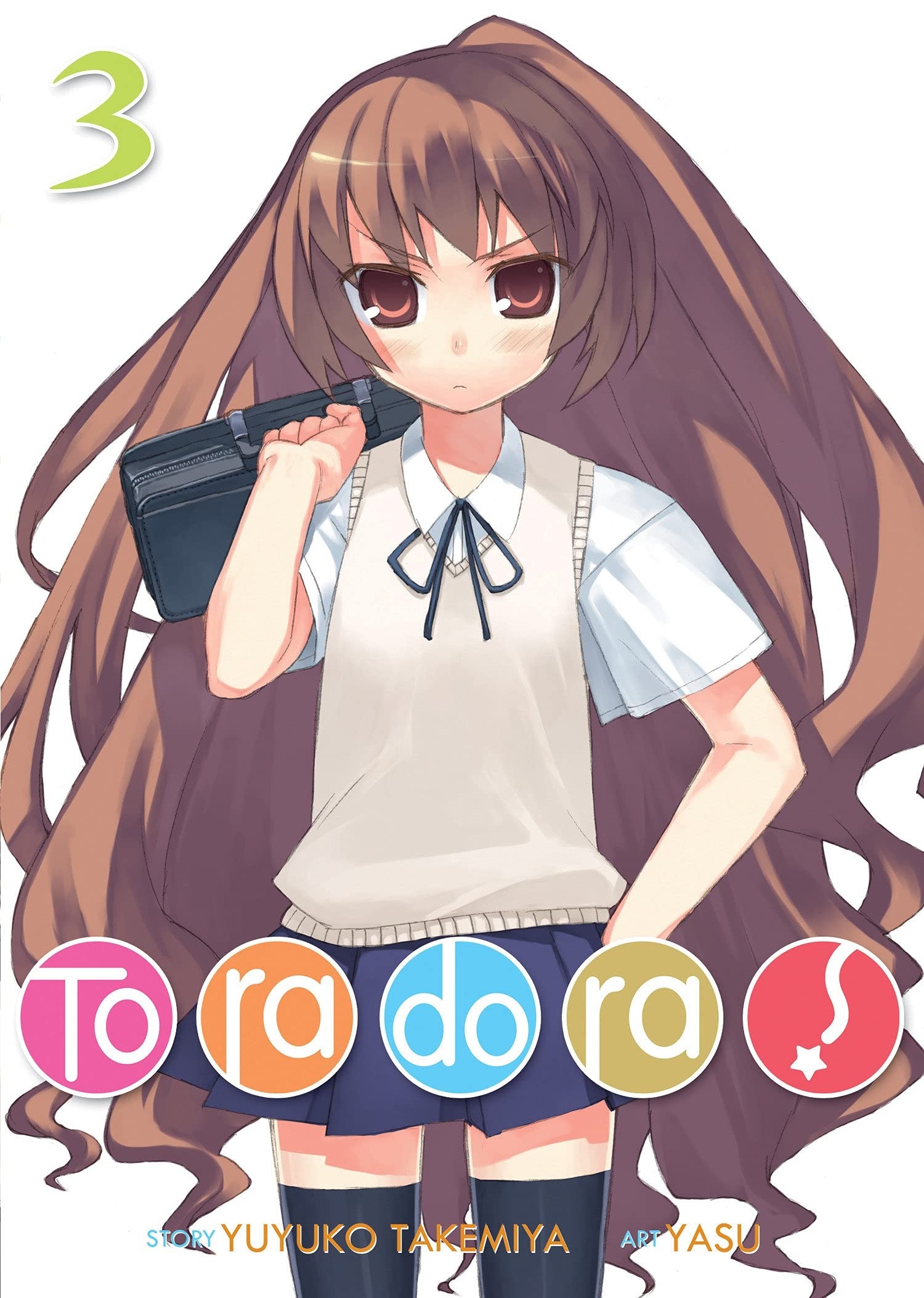Toradora!, (Light Novel) Vol. 03