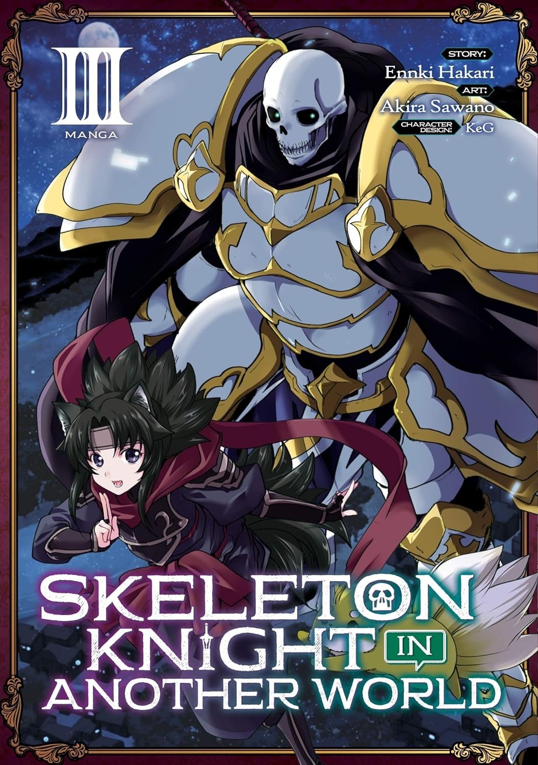 Skeleton Knight in Another World, Vol. 03