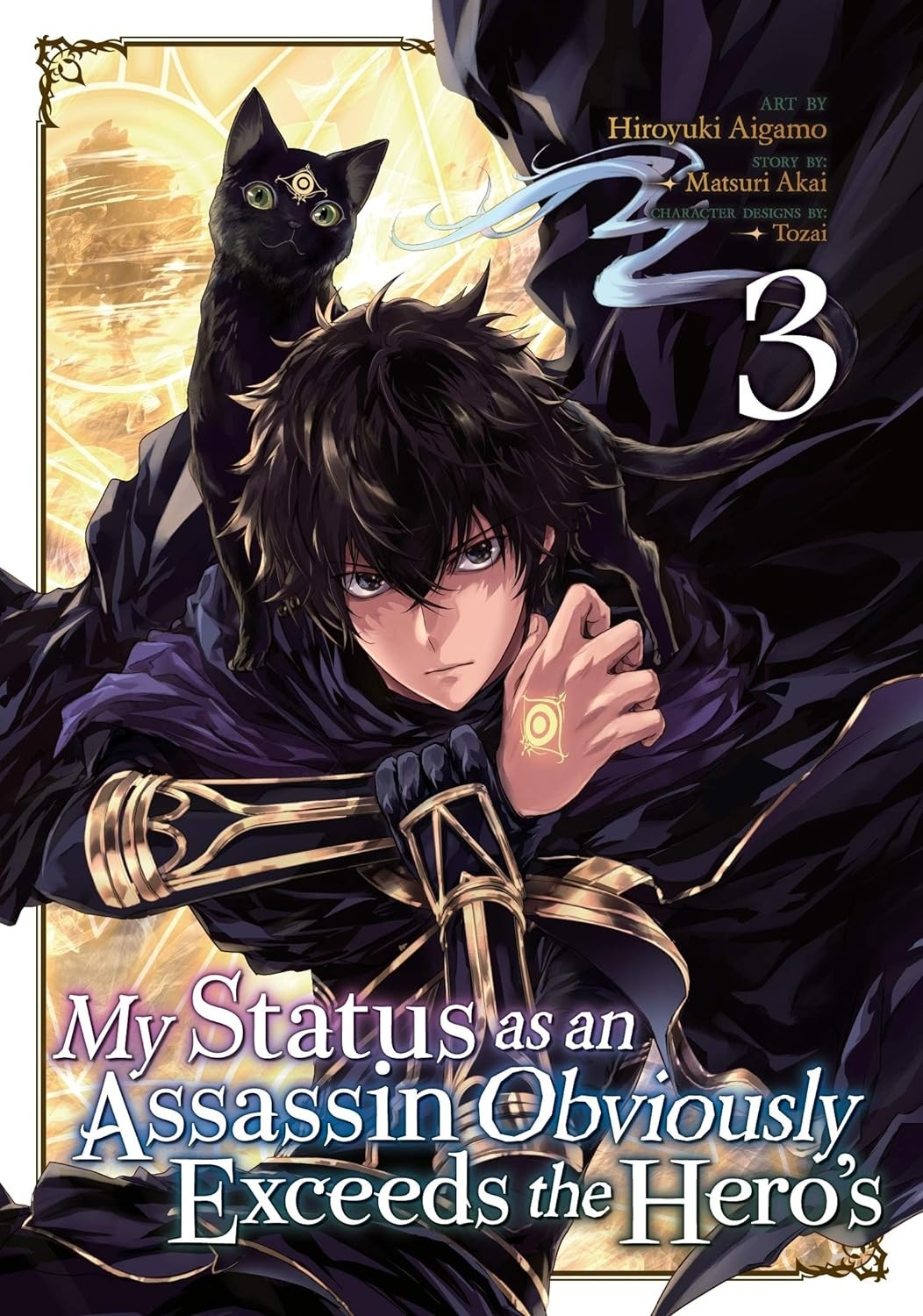 My Status as an Assassin Obviously Exceeds the Hero’s, Vol. 03