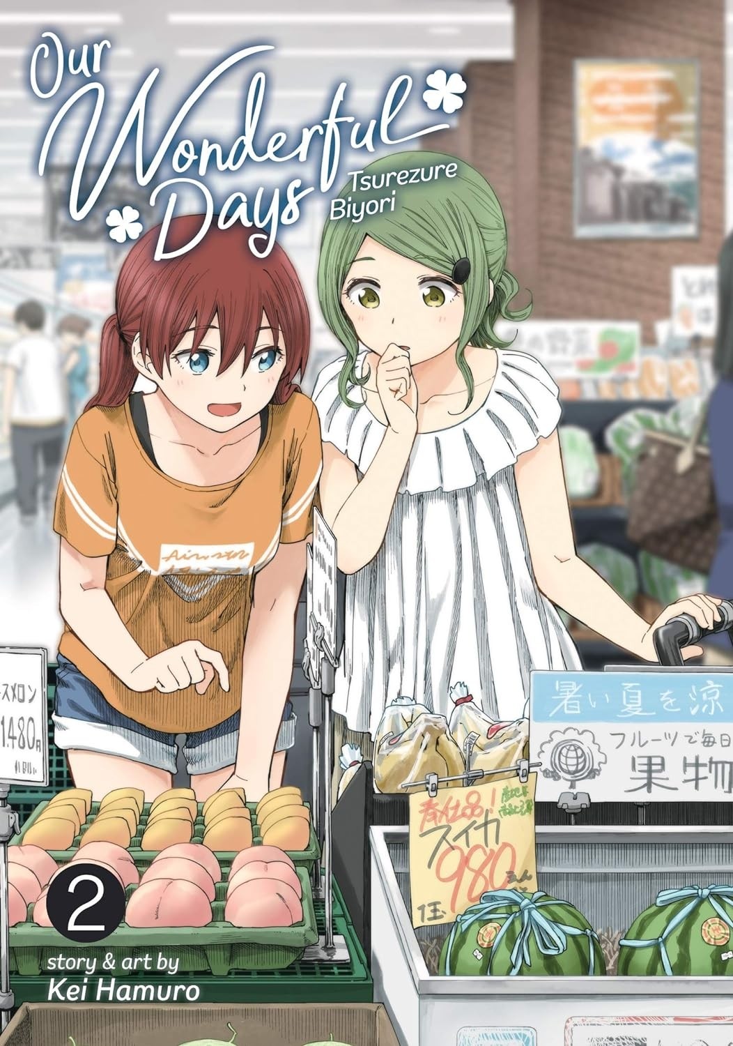 Our Wonderful Days: Tsurezure Biyori, Vol. 02