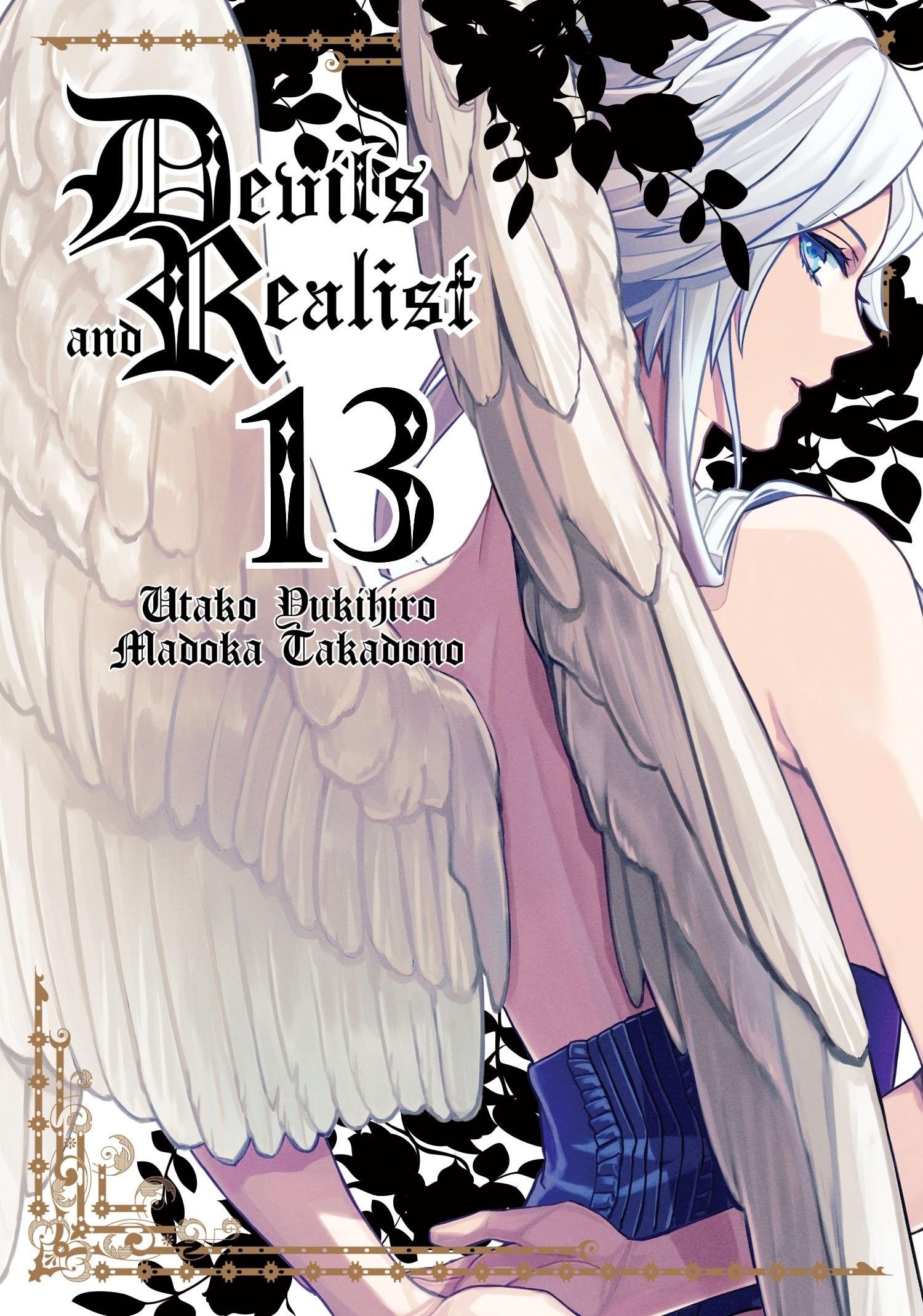 Devils and Realist, Vol. 13