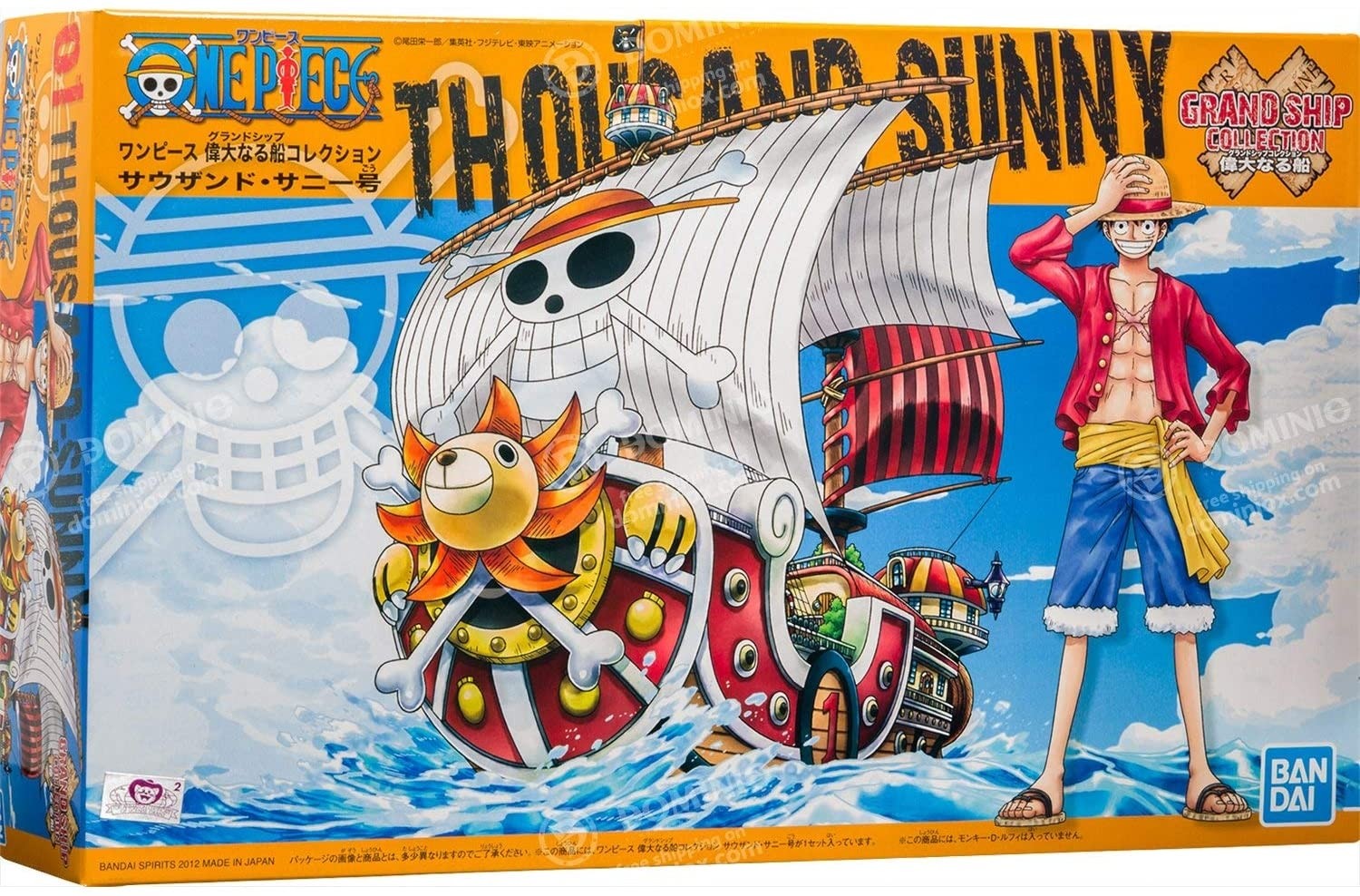 HG ONE PIECE GRAND SHIP COLLECTION THOUSAND SUNNY MODEL - PLASTIC MODEL KIT