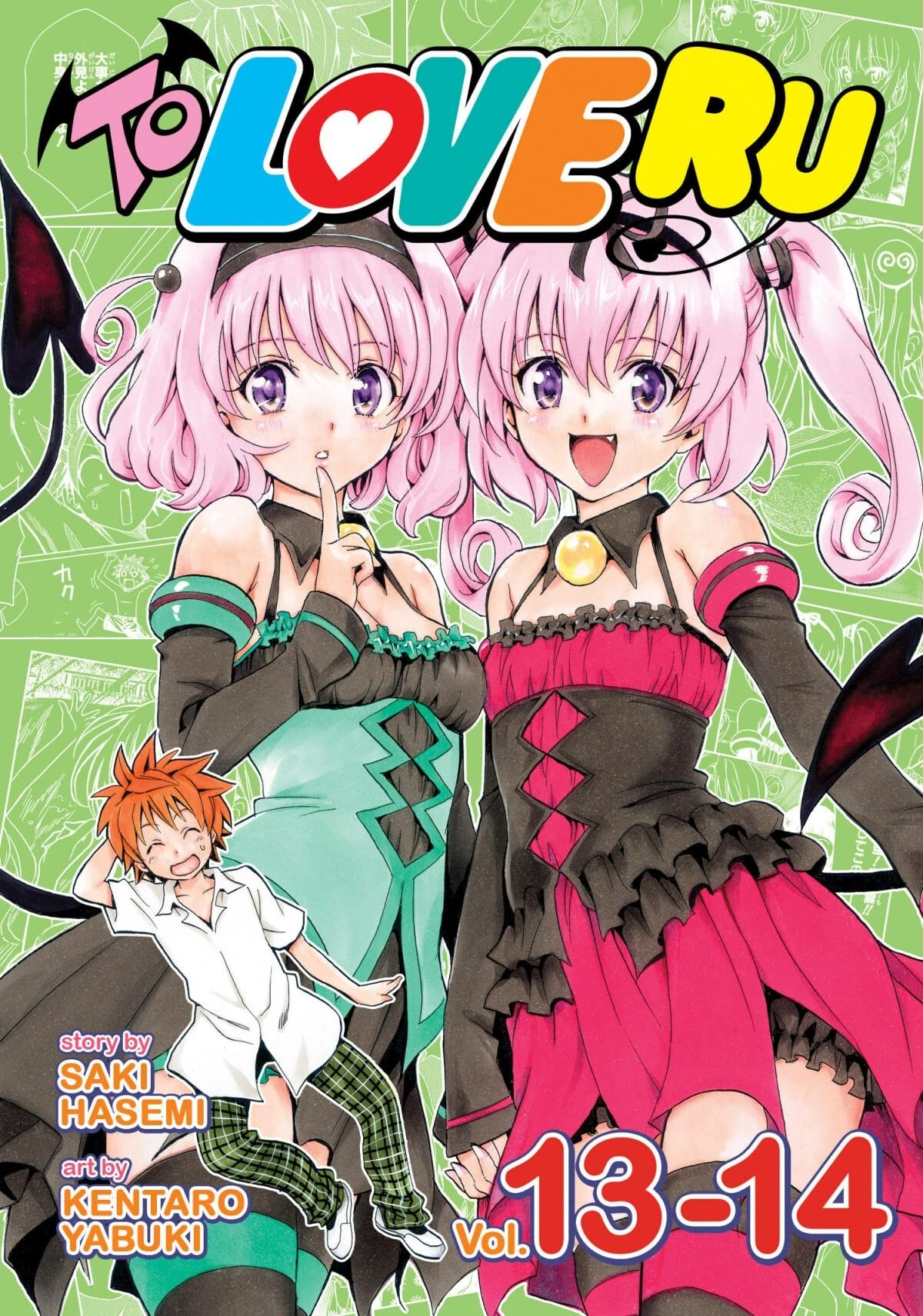 To Love Ru, Vol. 15&16