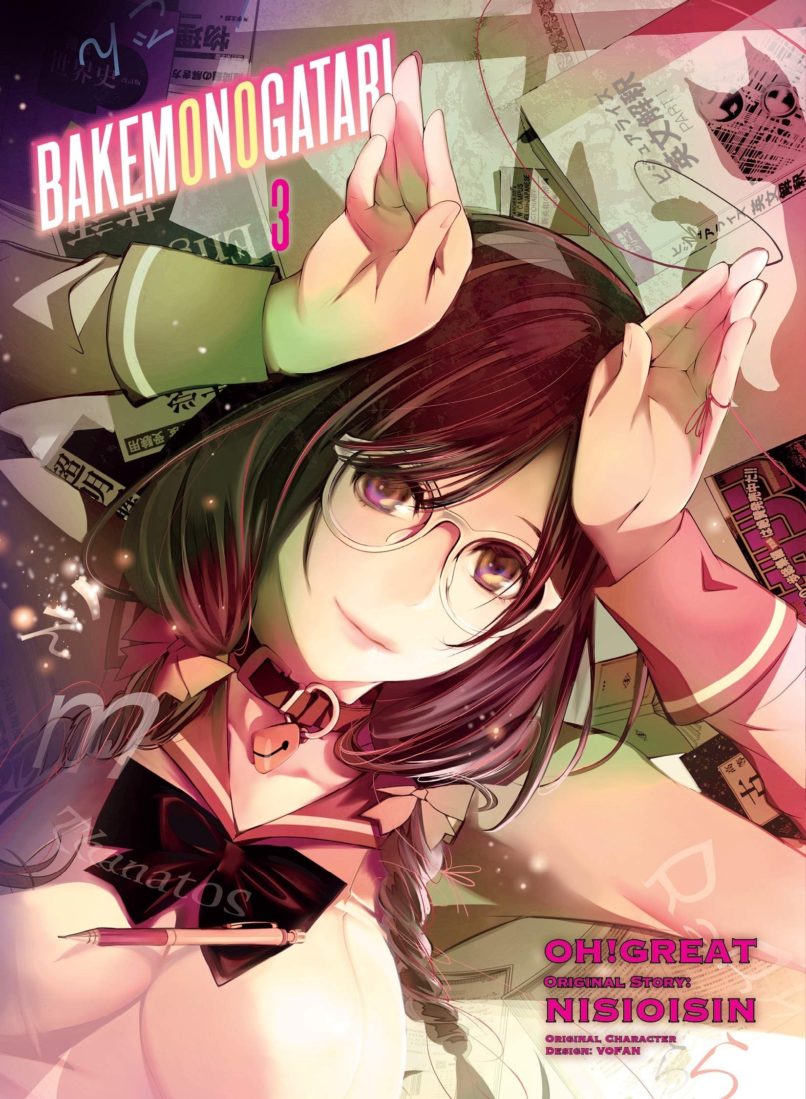 Bakemonogatari, Vol. 03