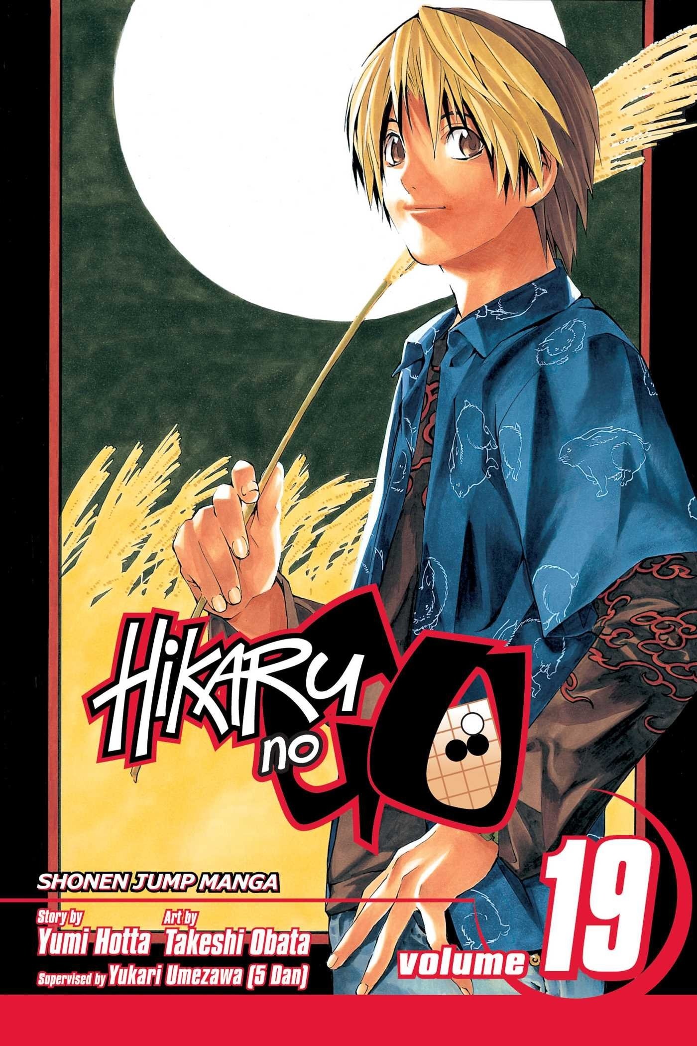 Hikaru No Go, Vol. 19