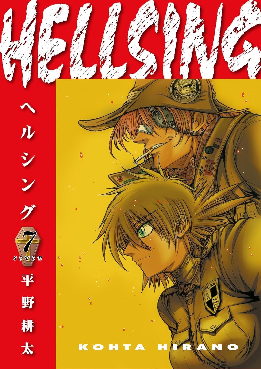 Hellsing, Vol. 07