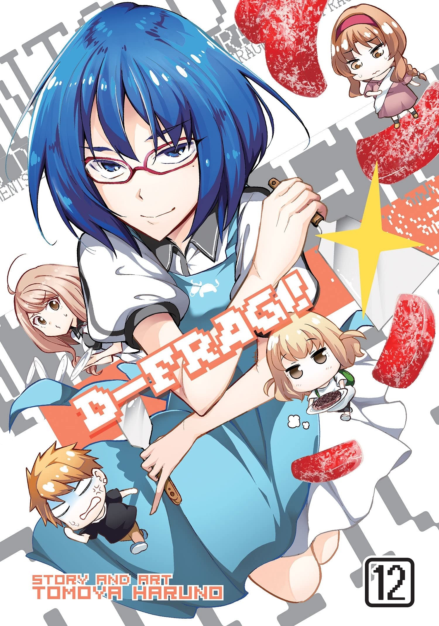 D-Frag!, Vol. 12