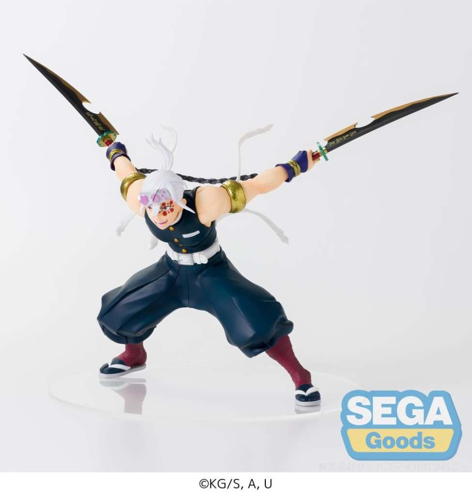 Demon Slayer: Kimetsu no Yaiba Figure Tengen Uzui Fierce FiGURiZMa