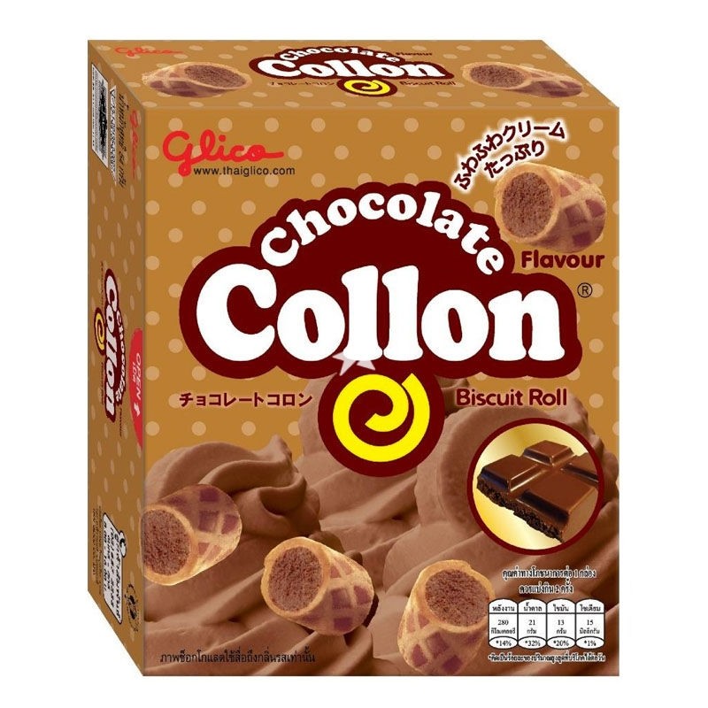 Collon Chocolate Flavour Biscuit Roll 46g