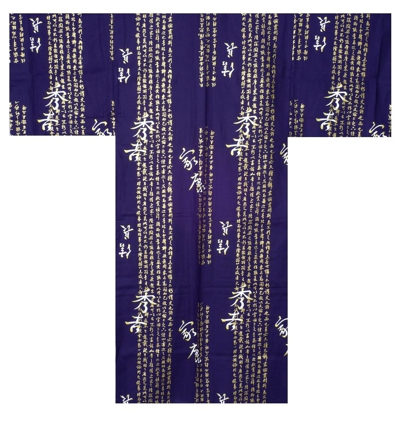 Mens Yukata - General "HIDEYOSHI”" - Navy