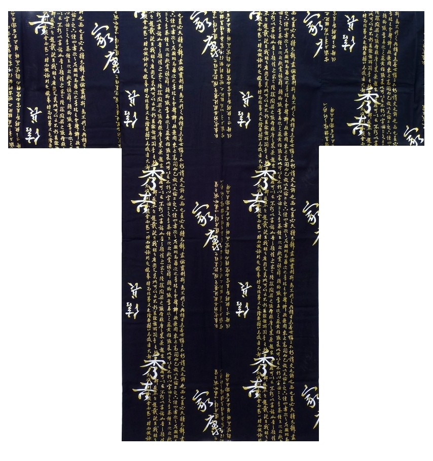 Mens Yukata - General "HIDEYOSHI”" - Black