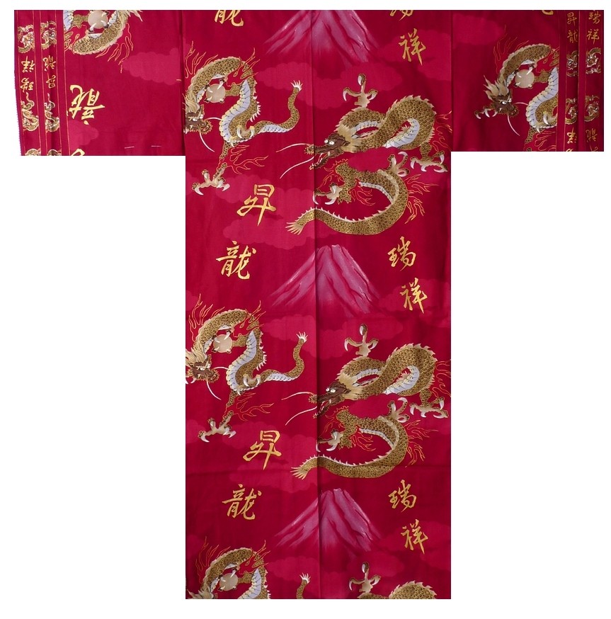 Mens Kimono - Dragon & Mt.”Fuji” - Red