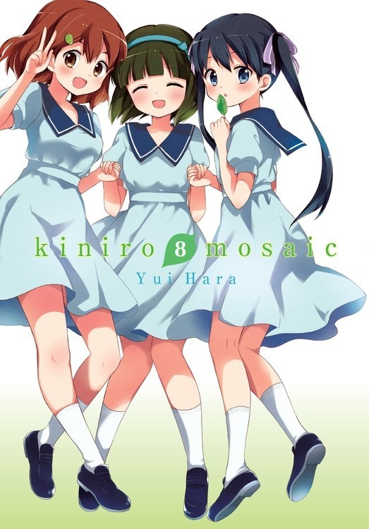 Kiniro Mosaic, Vol. 08