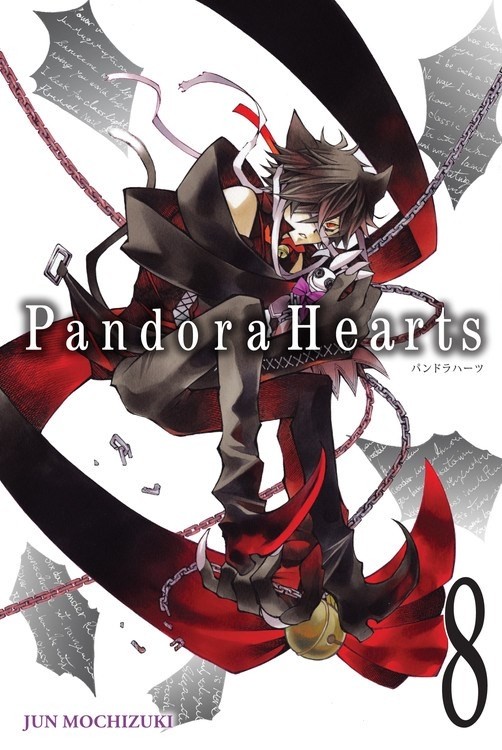 PandoraHearts, Vol. 08