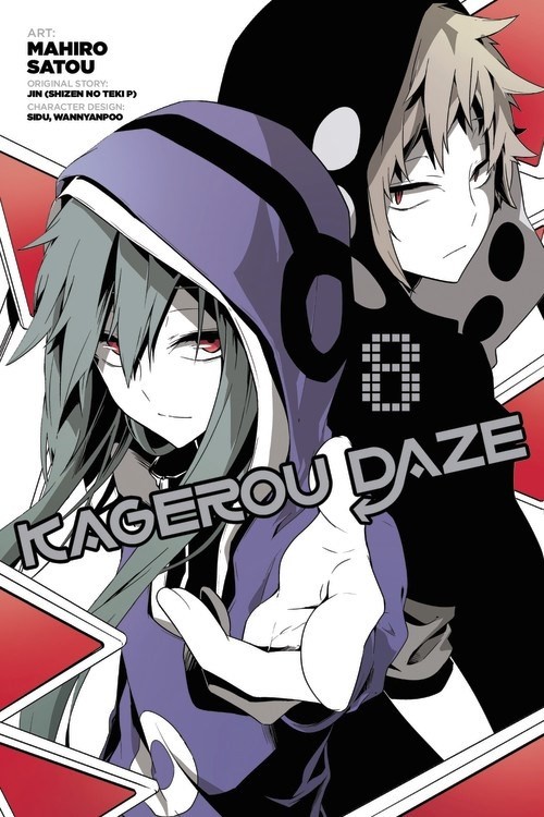 Kagerou Daze, Vol. 08