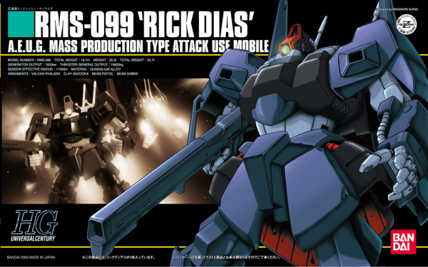 HGUC RICK DIAS  1/144 - GUNPLA