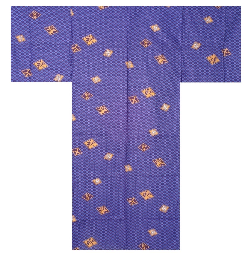 Mens Yukata - Diamond Pattern - Blue