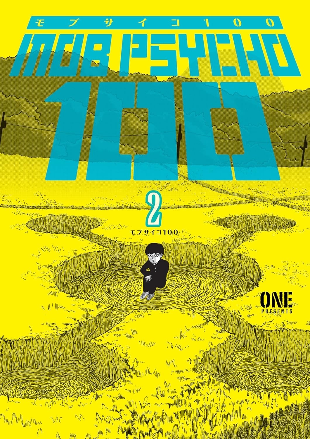 Mob Psycho 100, Vol. 02