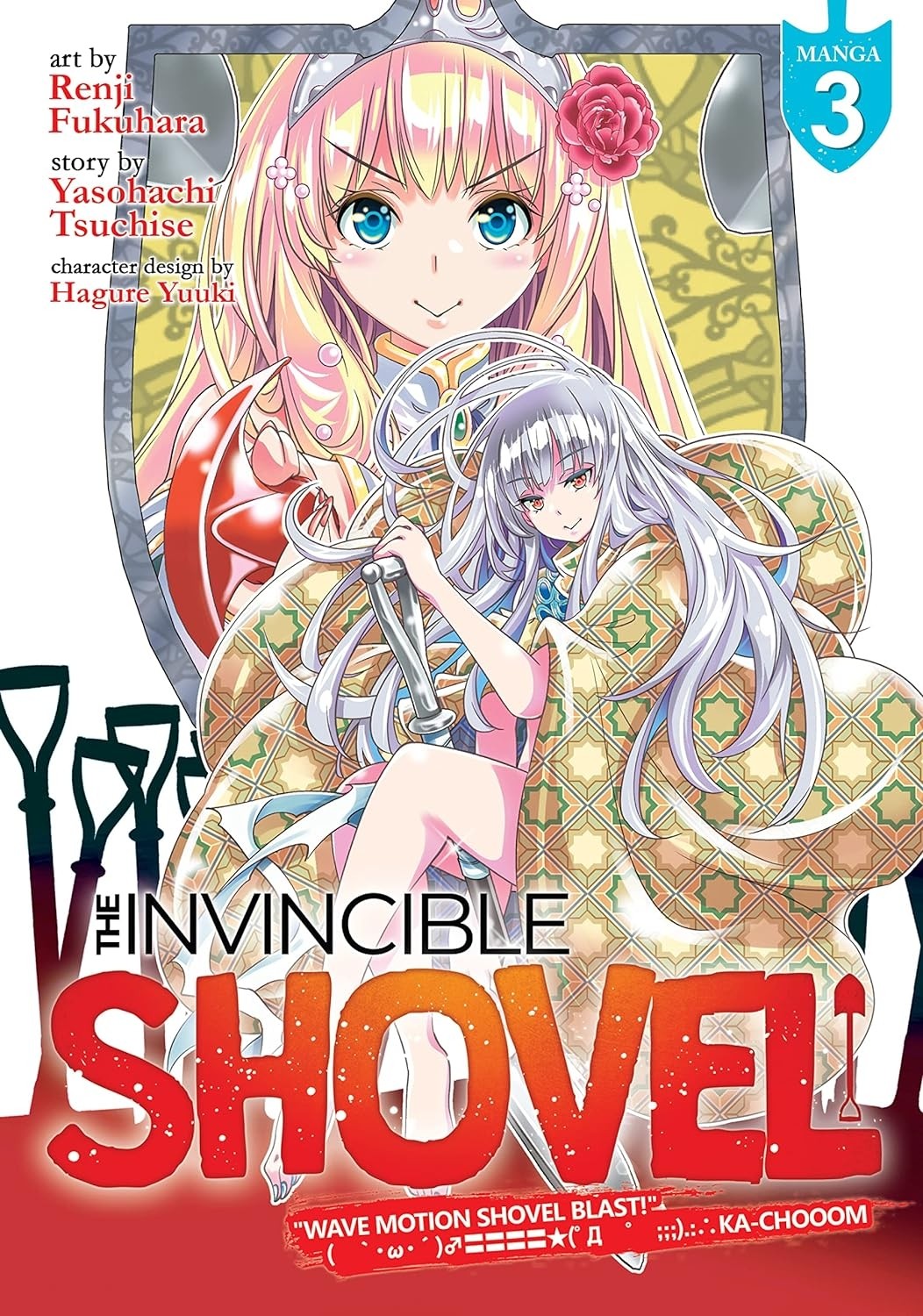 The Invincible Shovel, Vol. 03