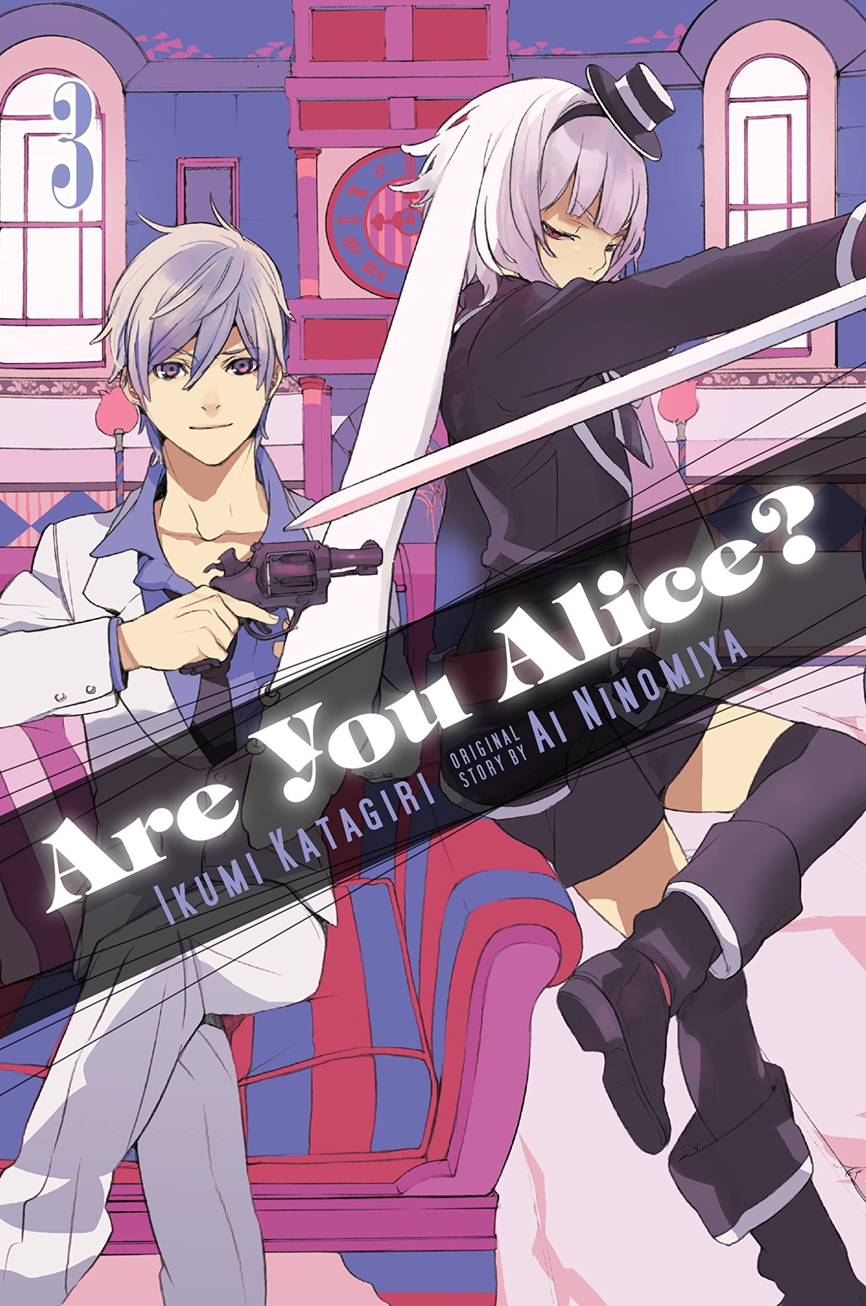 Are You Alice? Vol. 03