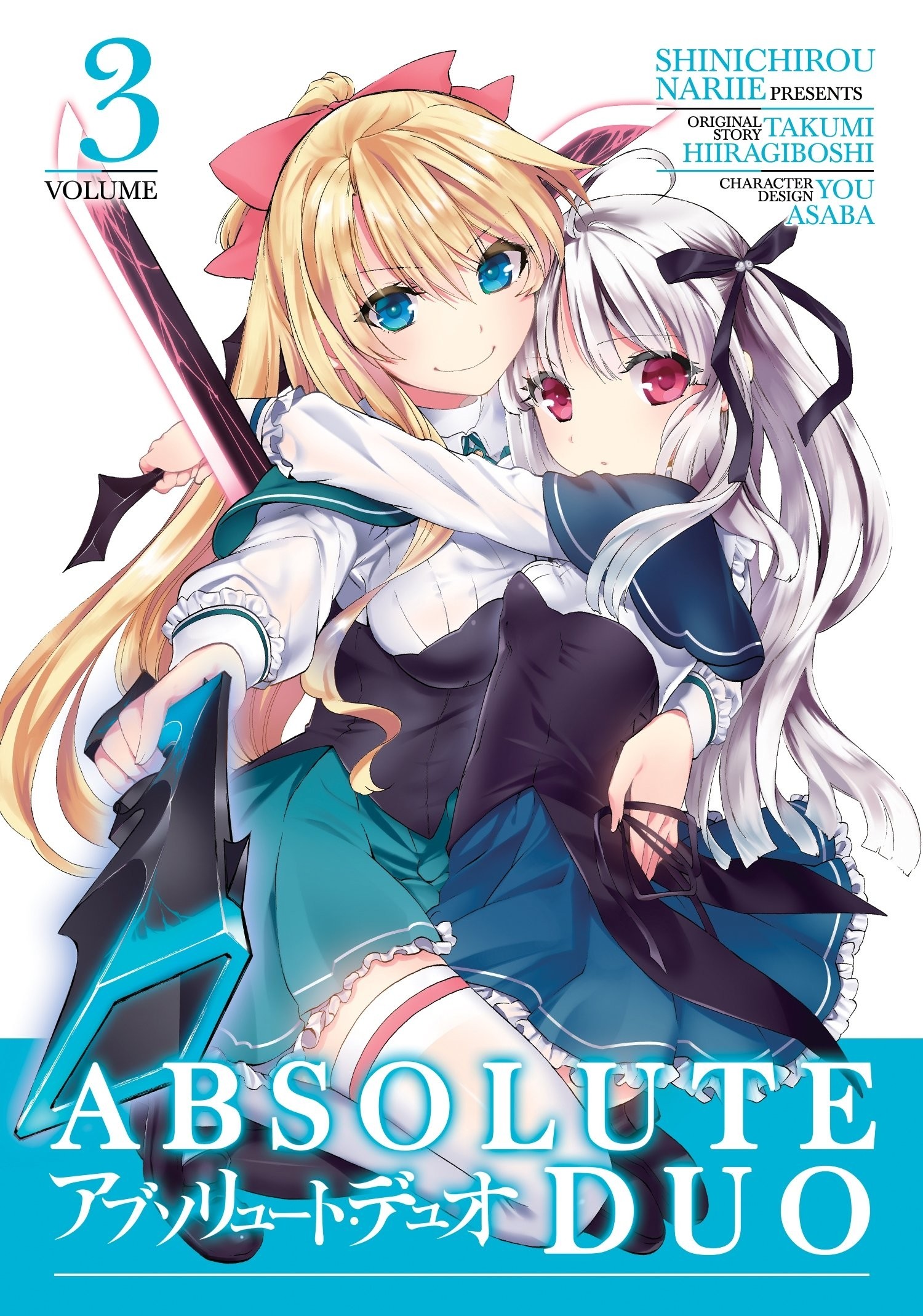 Absolute Duo, Vol. 03