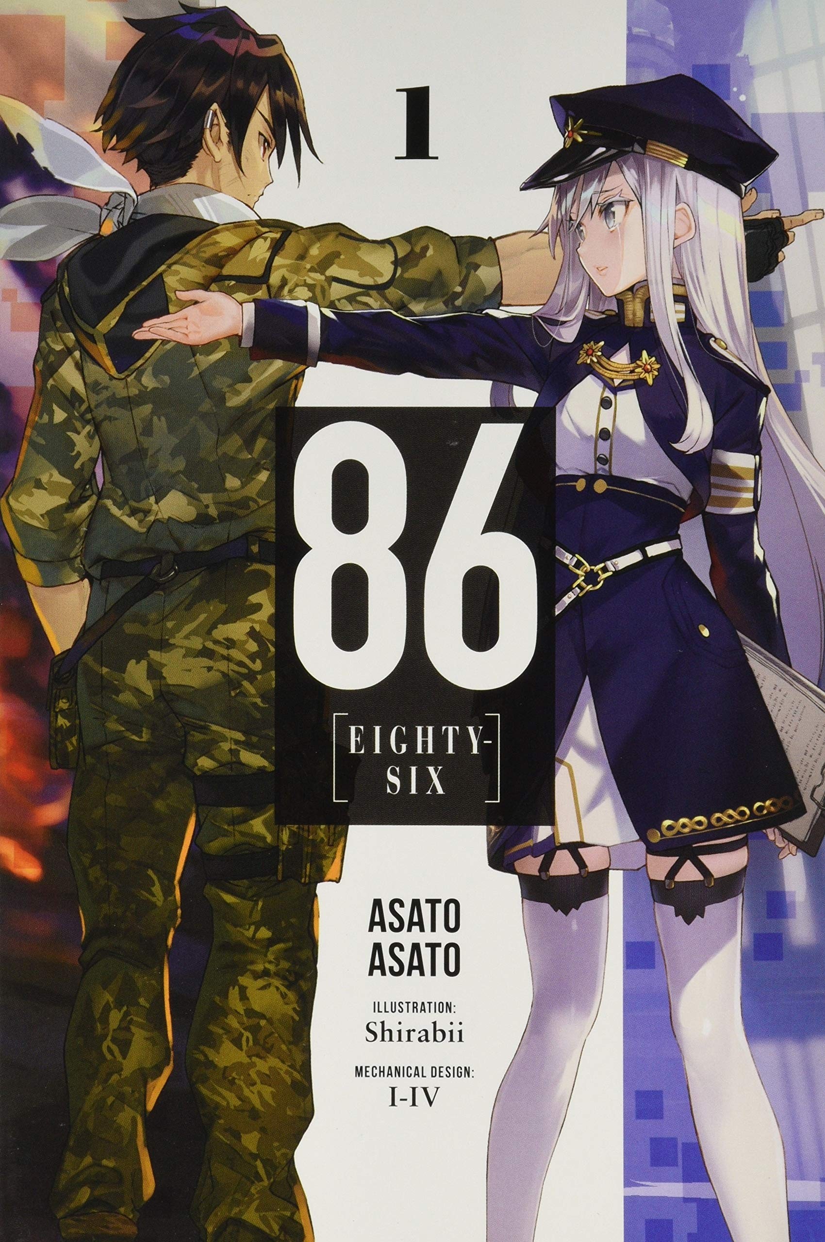 86--EIGHTY-SIX, (Light Novel) Vol. 01 