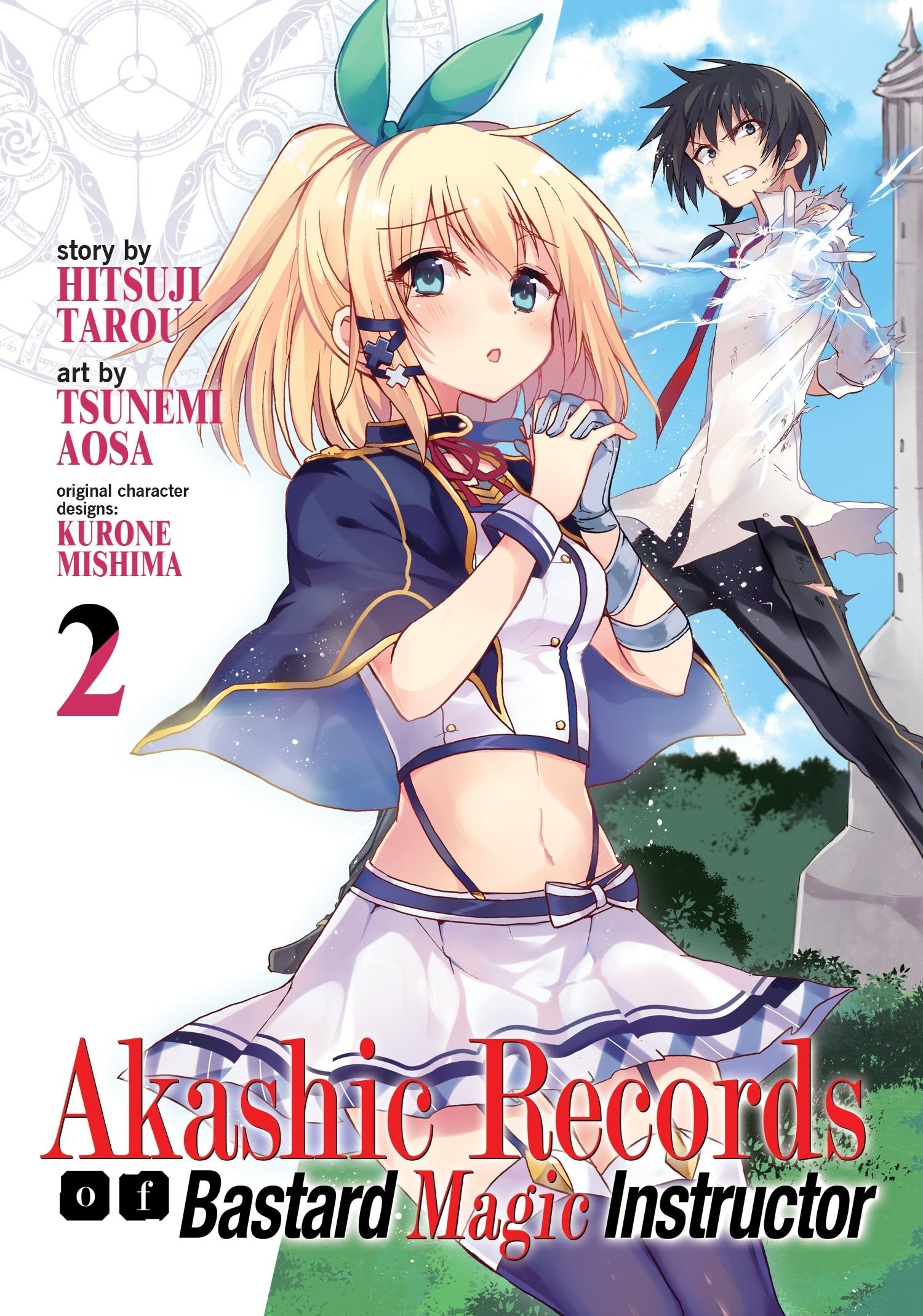 Akashic Records Of Bastard Magic Instructor, Vol. 02