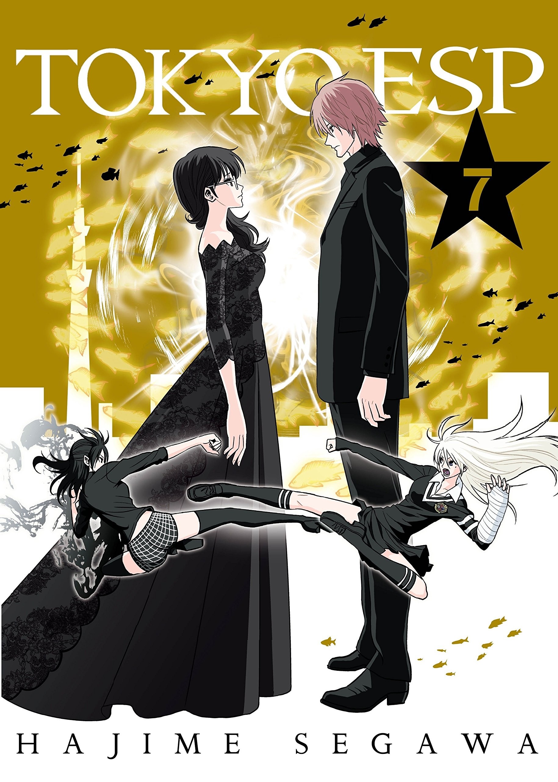 Tokyo ESP, Vol. 07