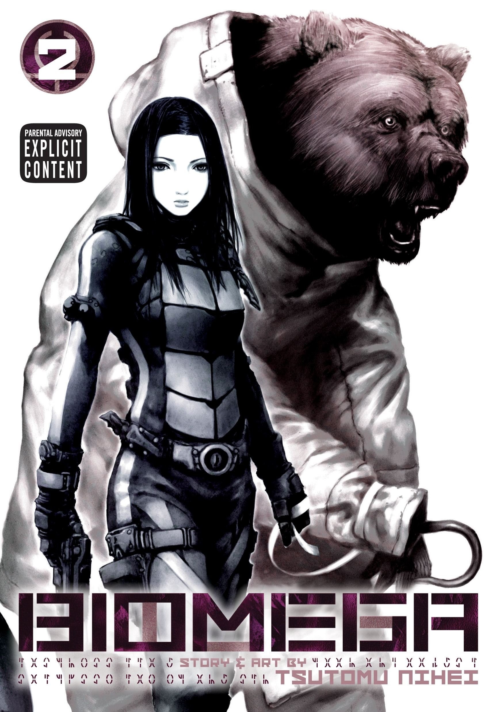 Biomega, Vol. 02