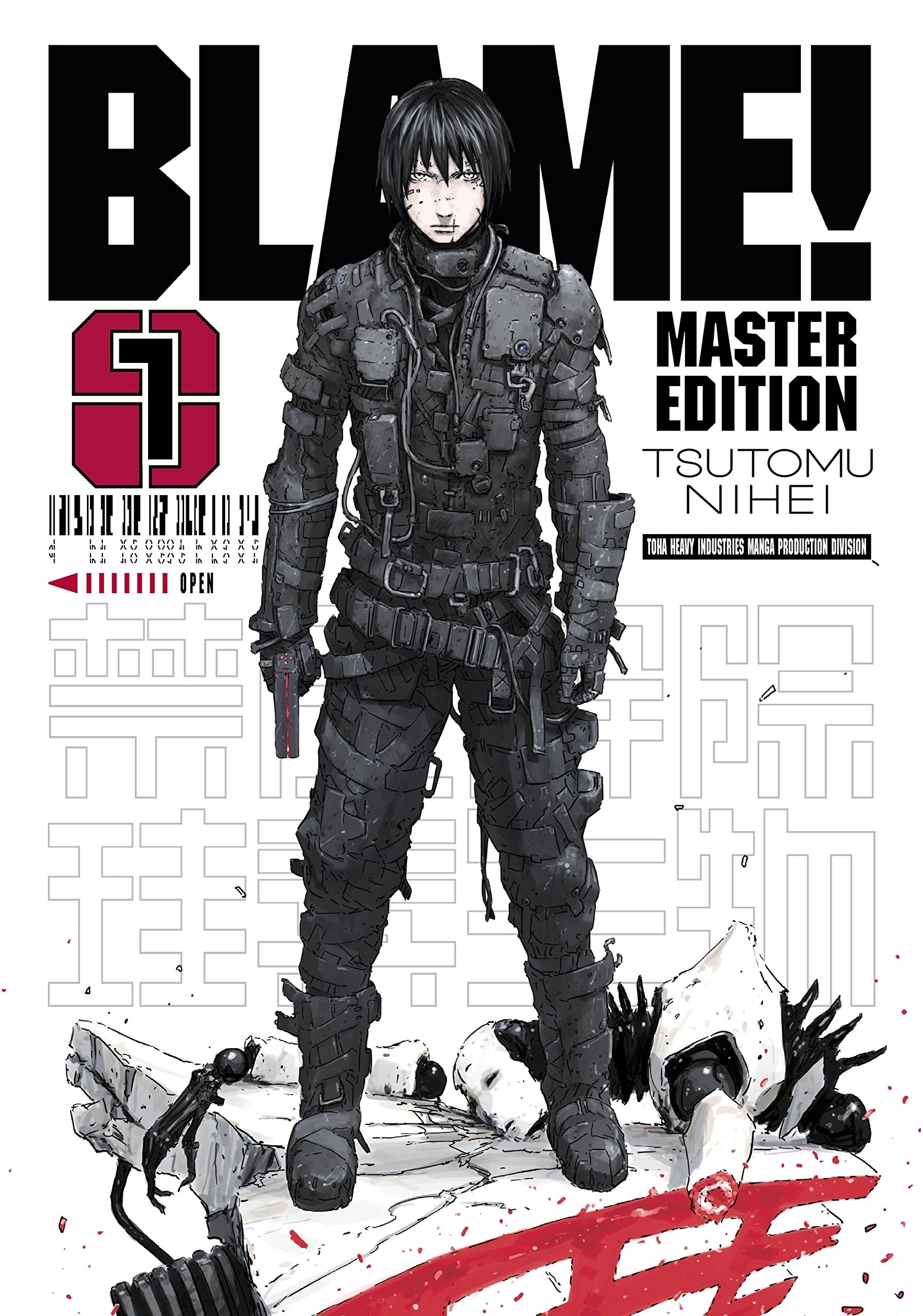 BLAME!, Vol. 01