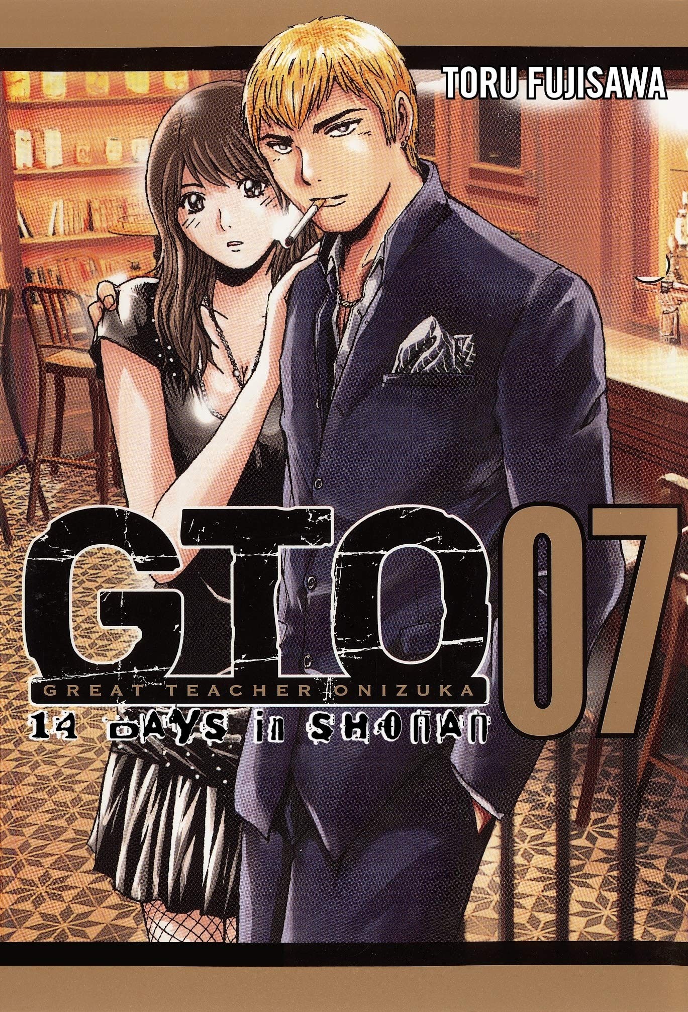 GTO: 14 Days in Shonan, Vol. 07