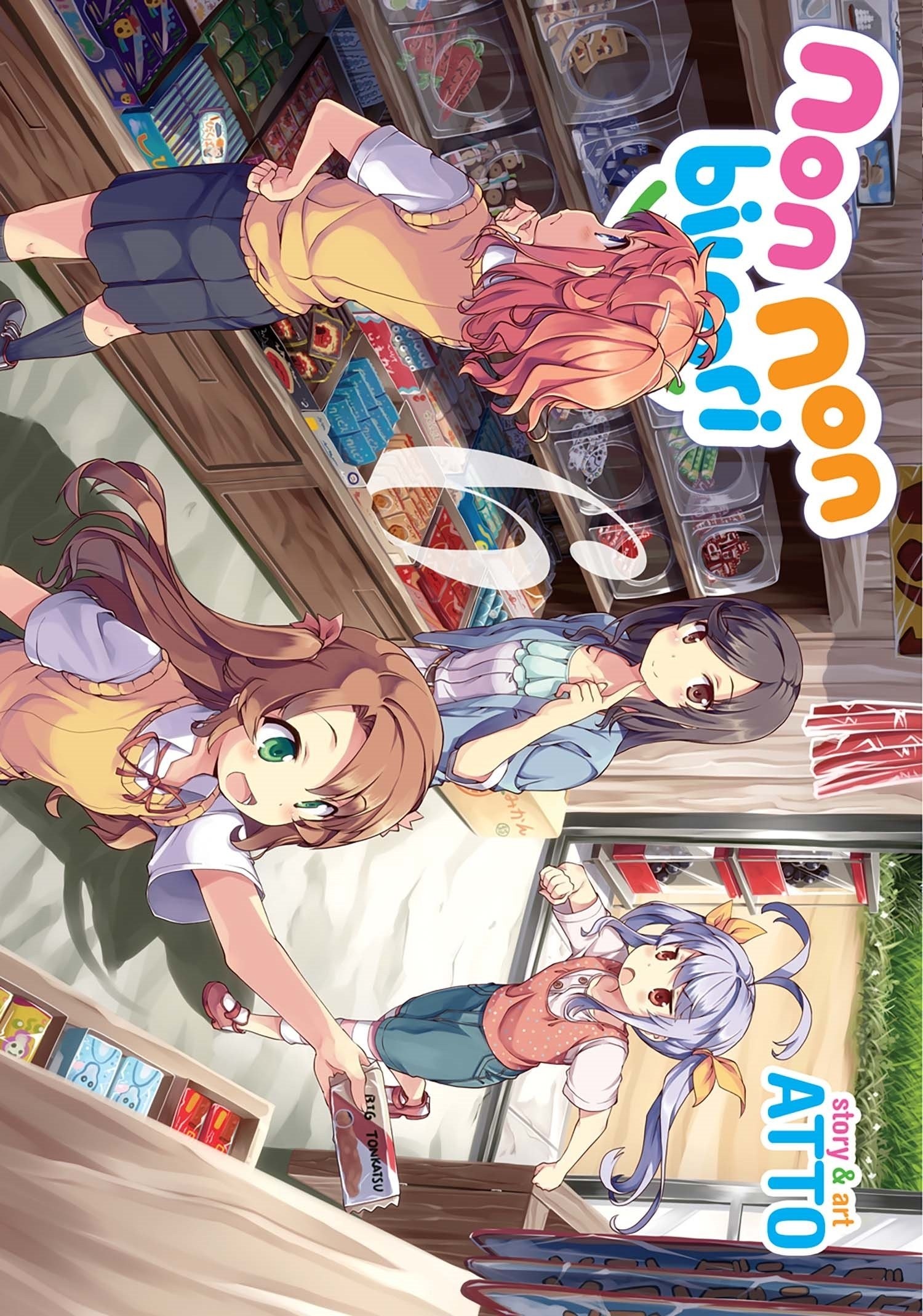 Non Non Biyori, Vol. 06