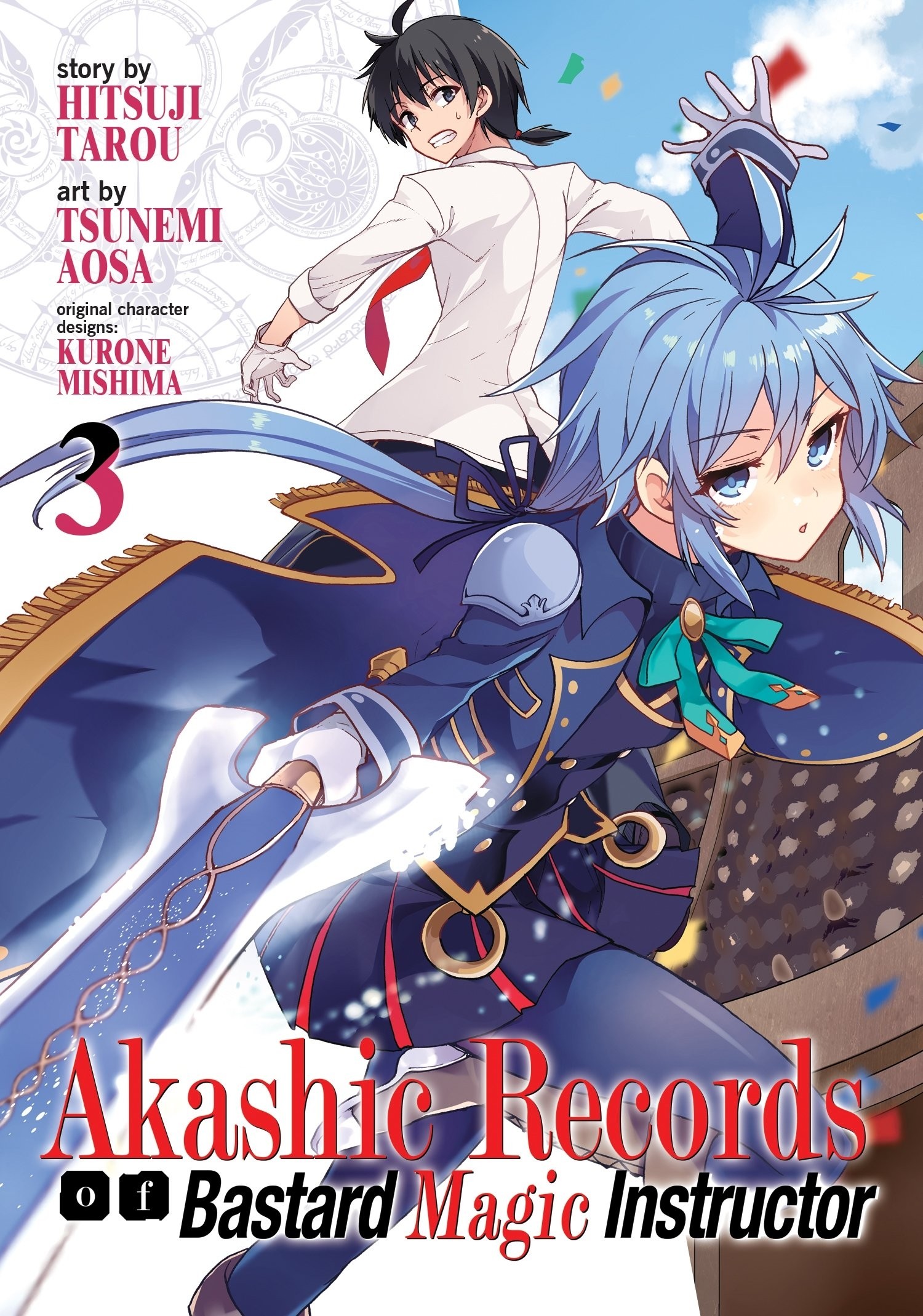 Akashic Records Of Bastard Magic Instructor, Vol. 03