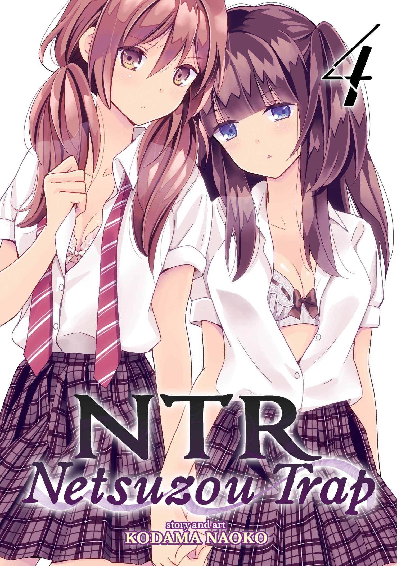 NTR - Netsuzou Trap, Vol. 04