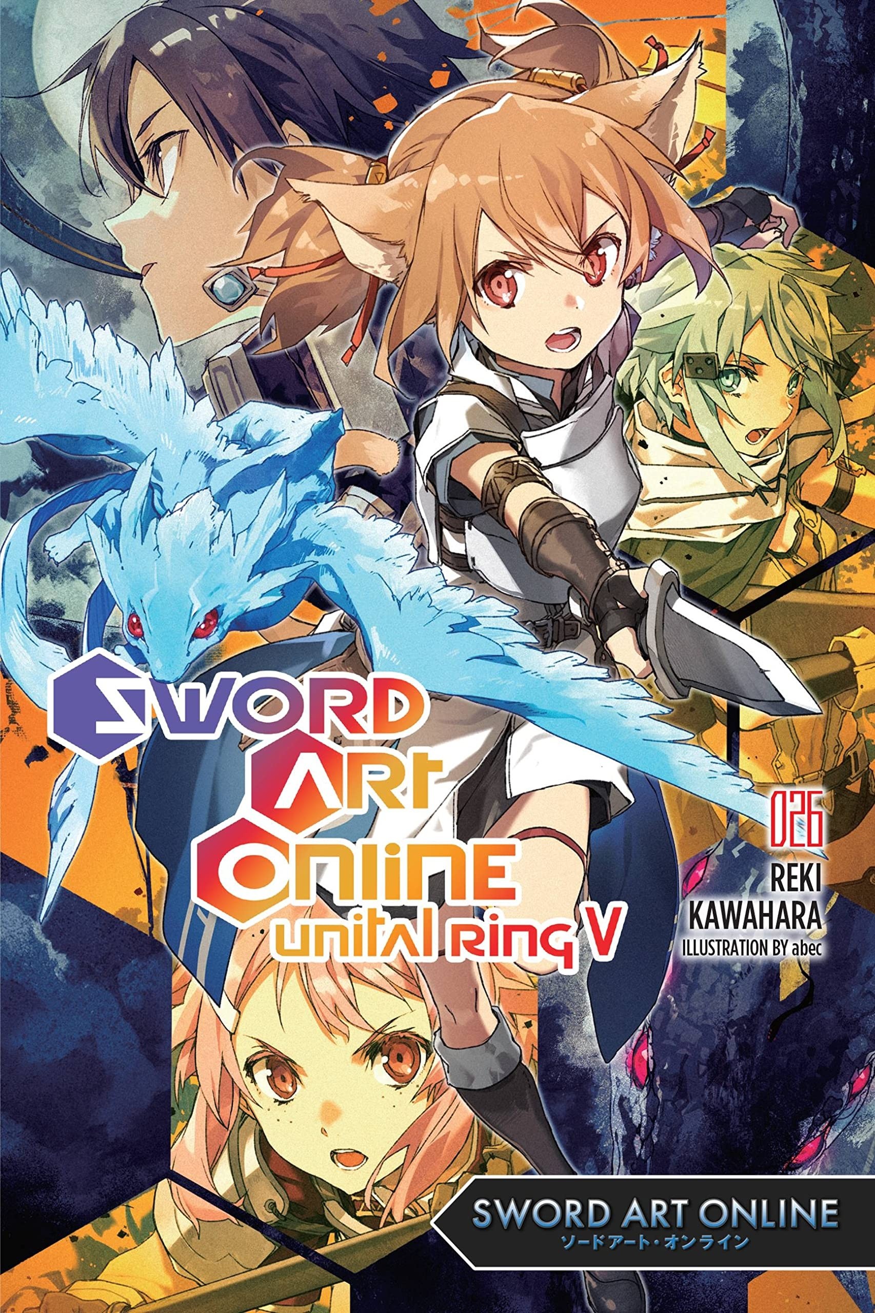 Sword Art Online, (Light Novel) Vol. 26