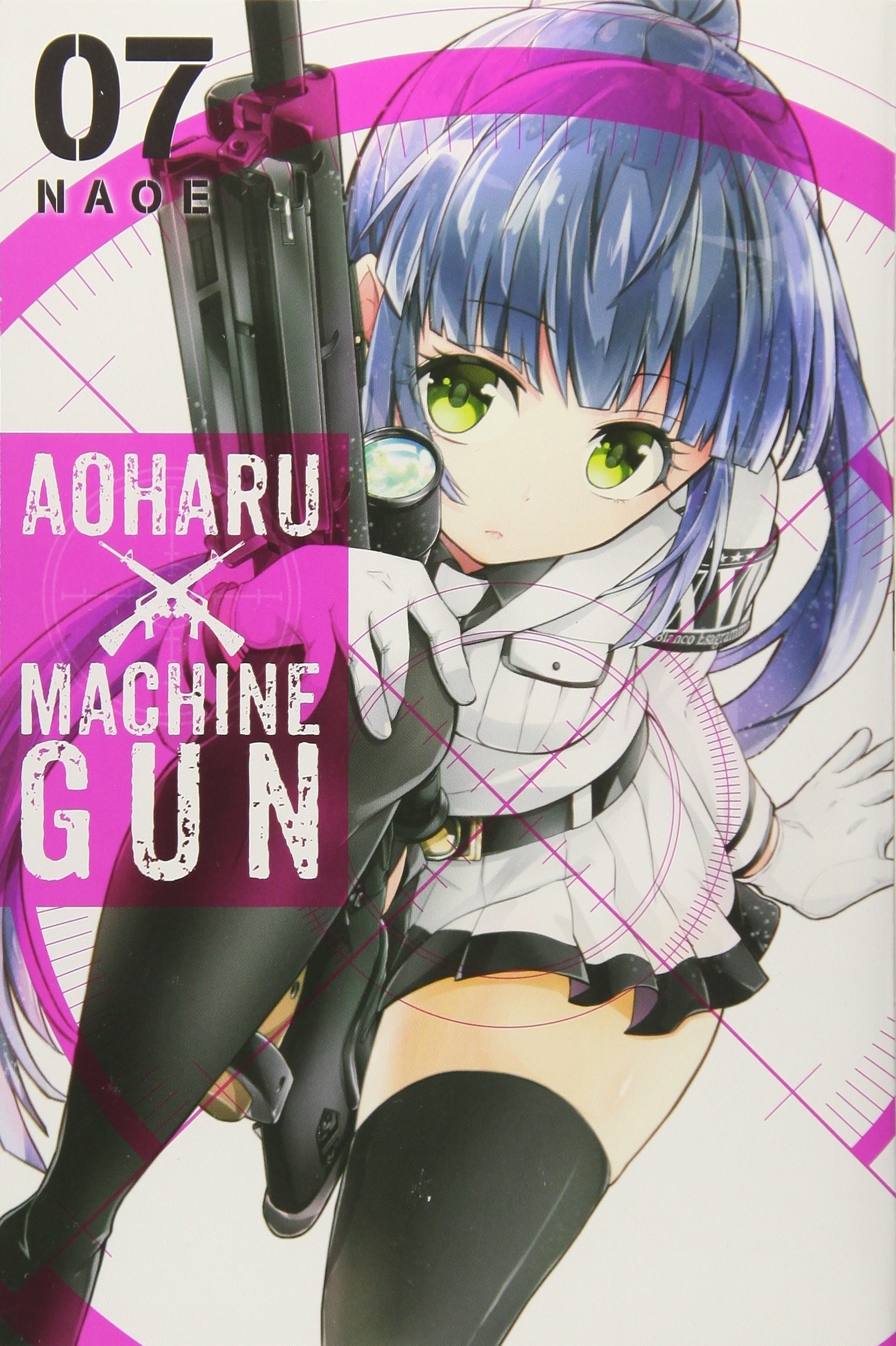 Aoharu X Machinegun, Vol. 07