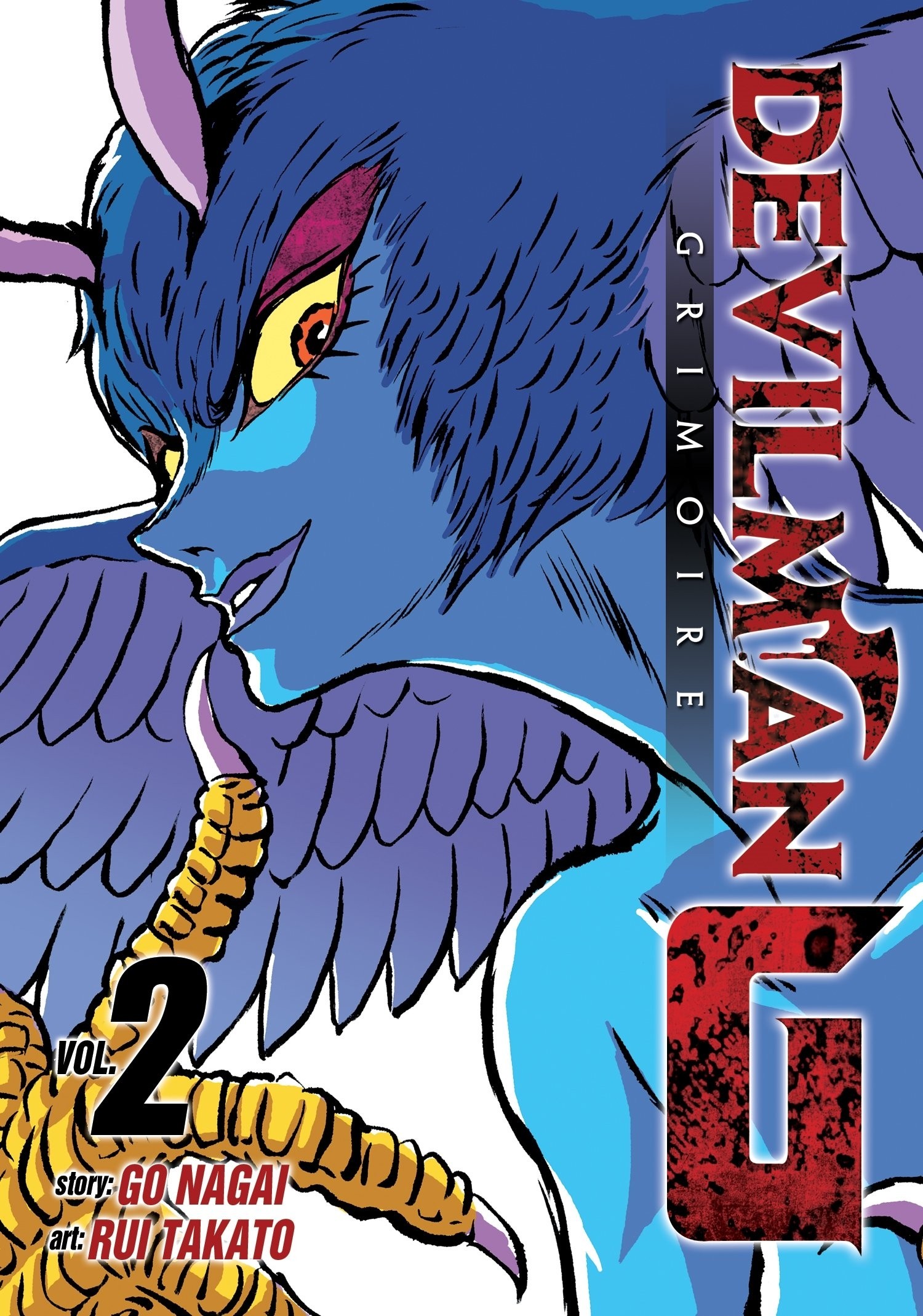 Devilman Grimoire, Vol. 02