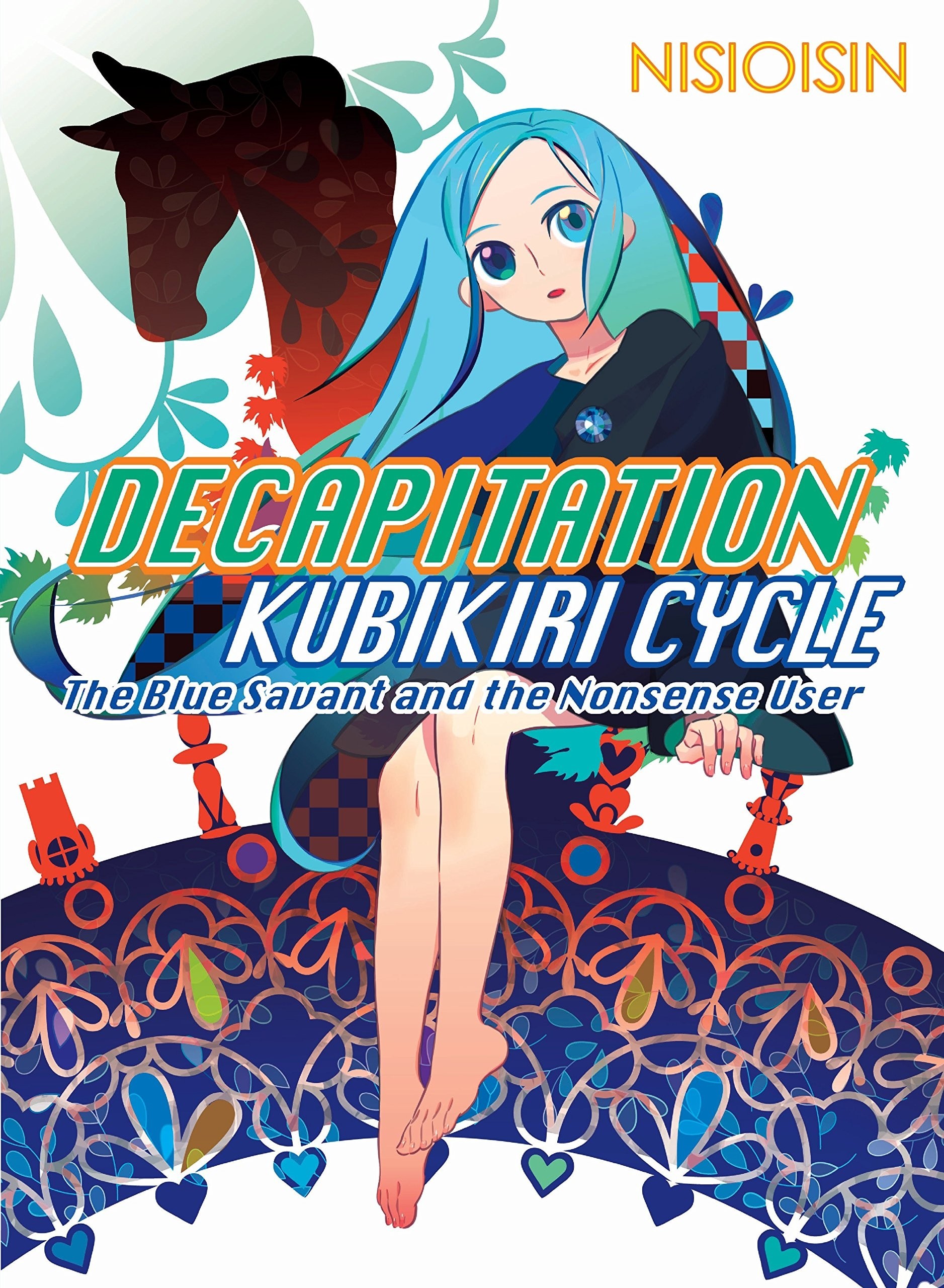 Zaregoto : Decapitation: Kubikiri Cycle, (Light Novel)
