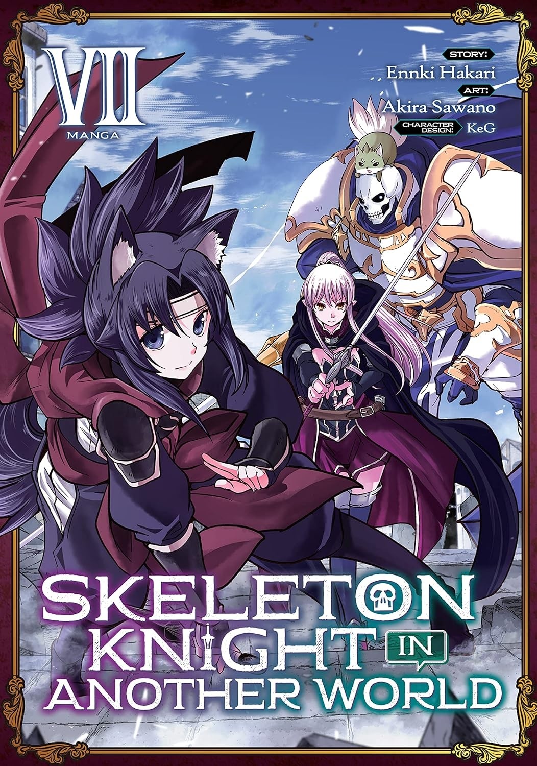 Skeleton Knight in Another World, Vol. 07