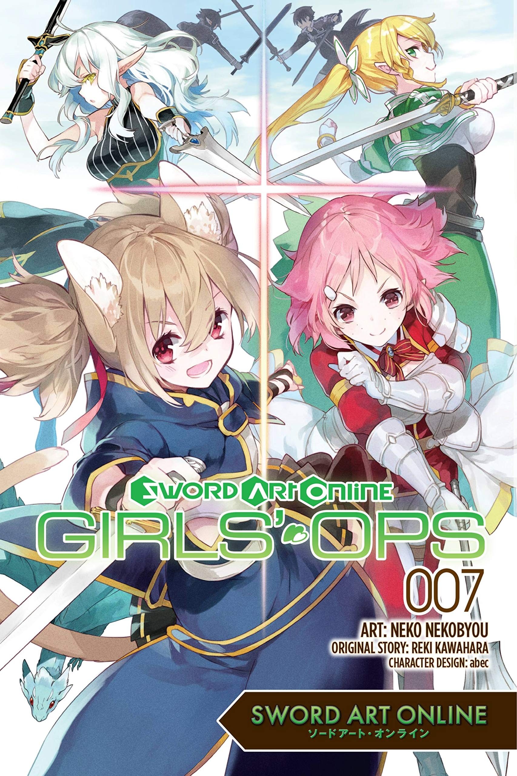 Sword Art Online: Girl's Ops, Vol. 07
