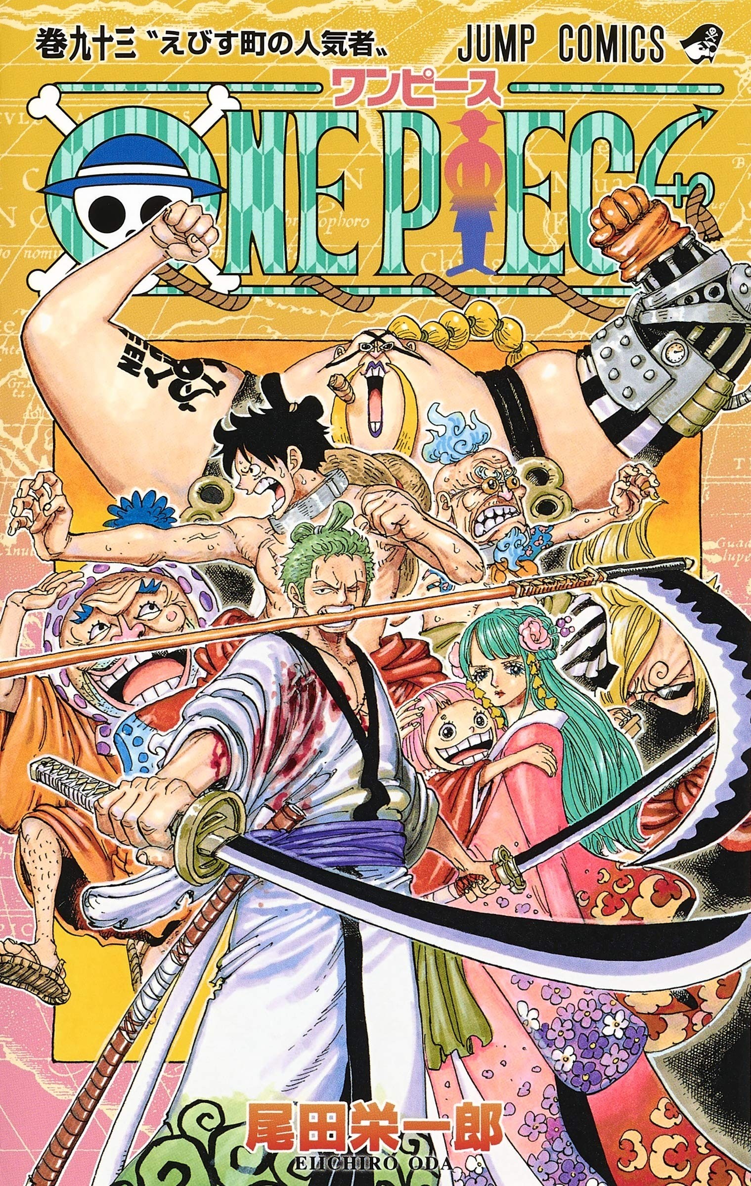 One Piece, Vol. 93 by Eiichiro Oda (Japanese Import)