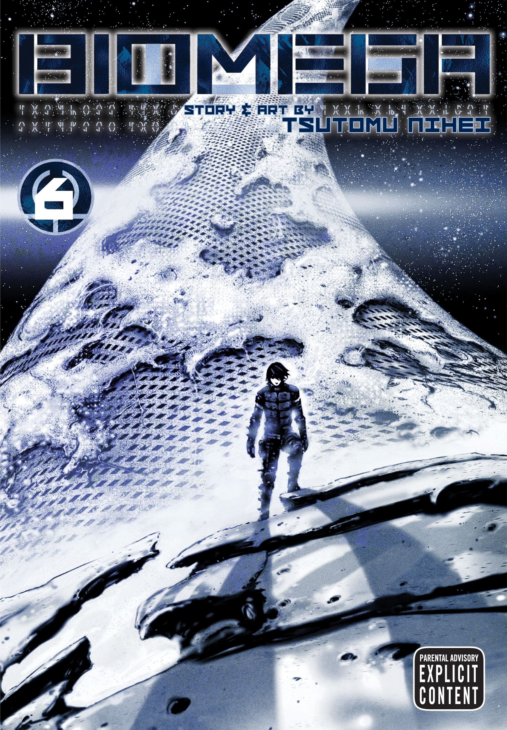 Biomega, Vol. 06