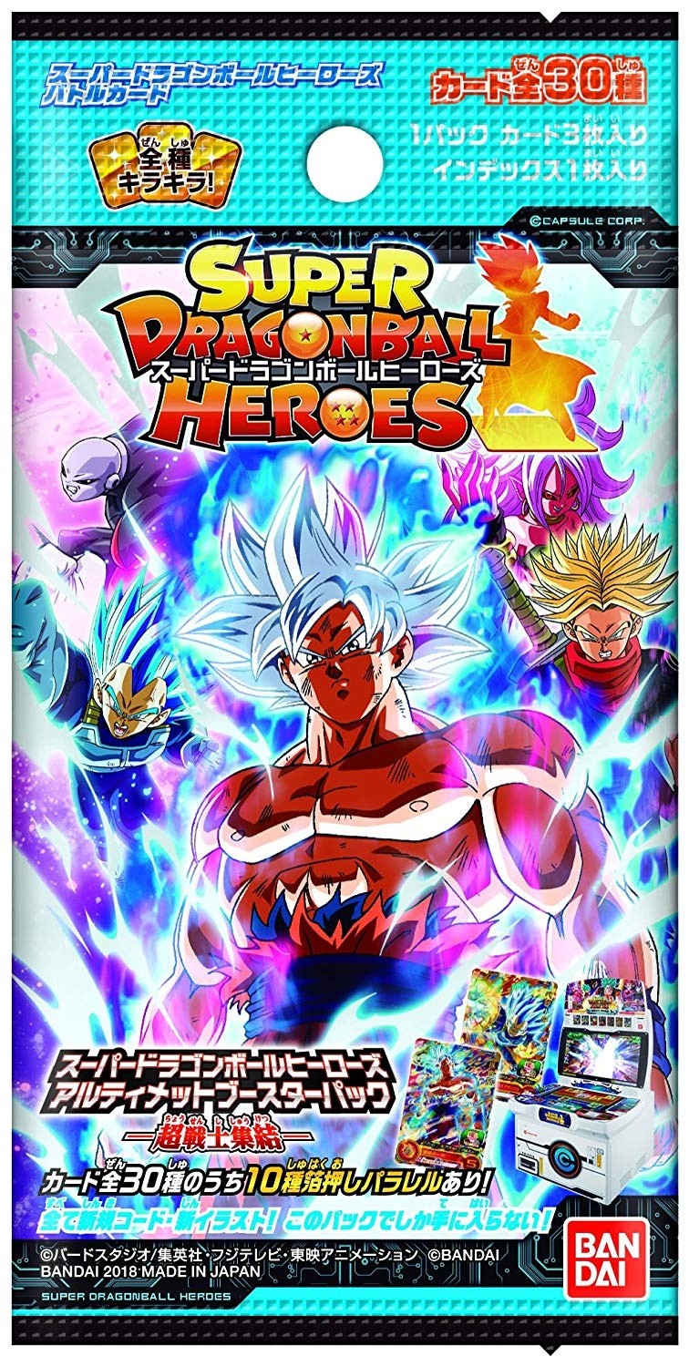 Super Dragon Ball Heroes TCG: Super Warrior Congregation Booster Pack (Japan Import)