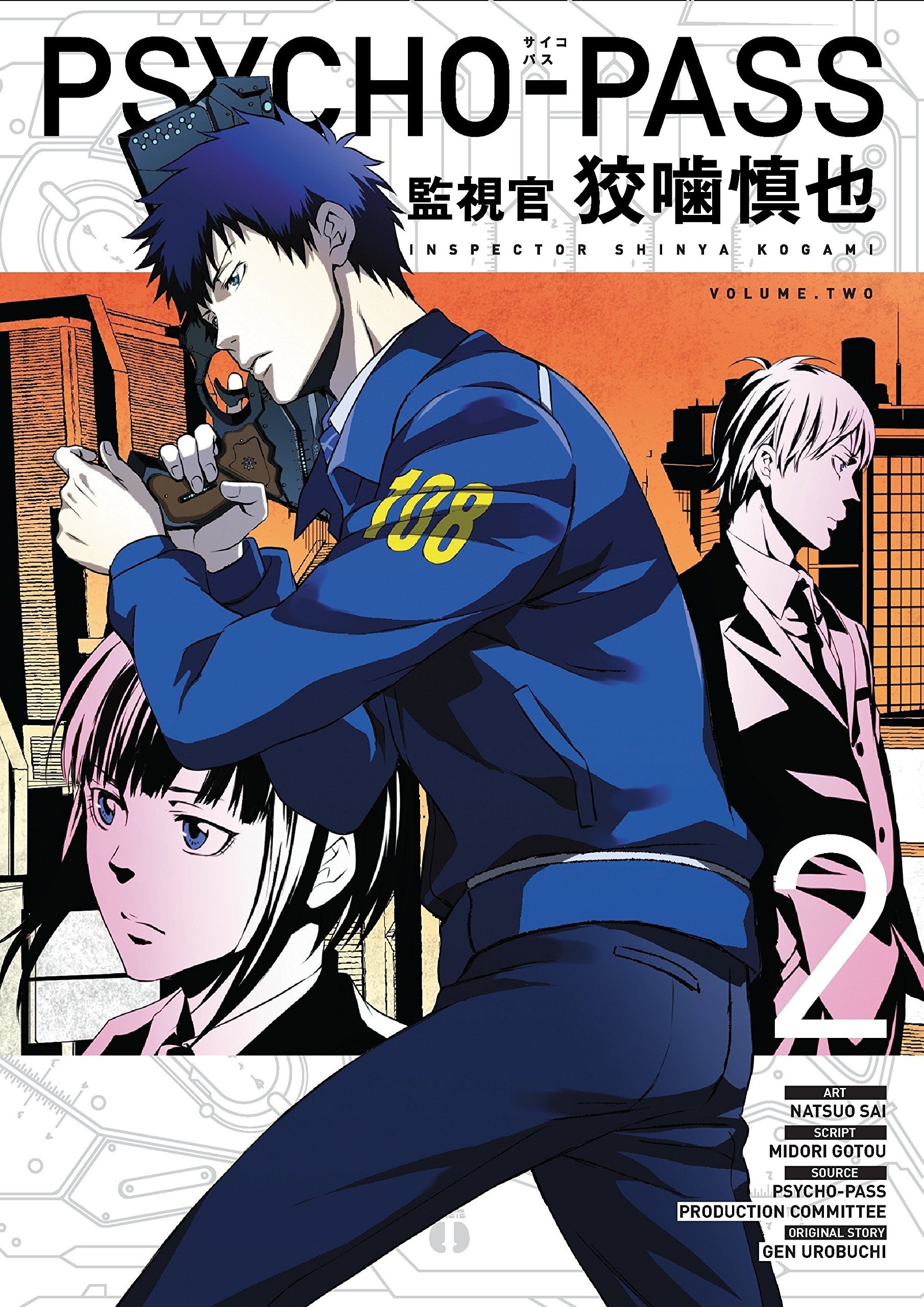 Psycho-pass: Inspector Shinya Kogami, Vol. 02