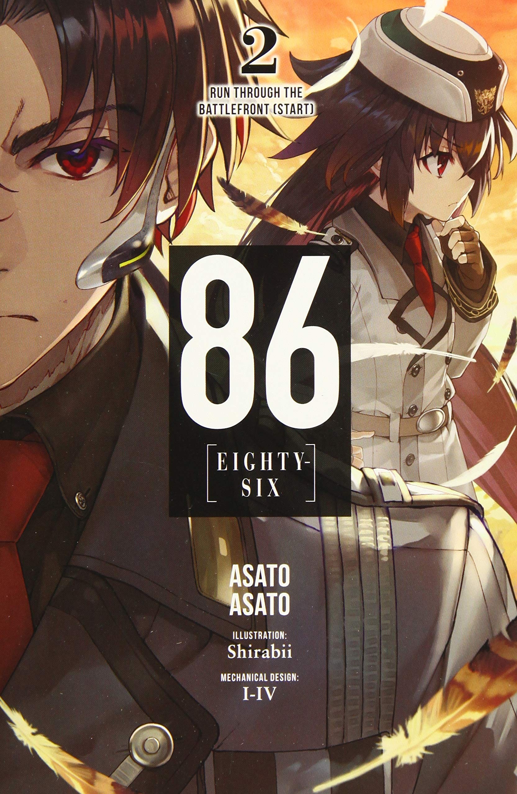86--EIGHTY-SIX, (Light Novel) Vol. 02