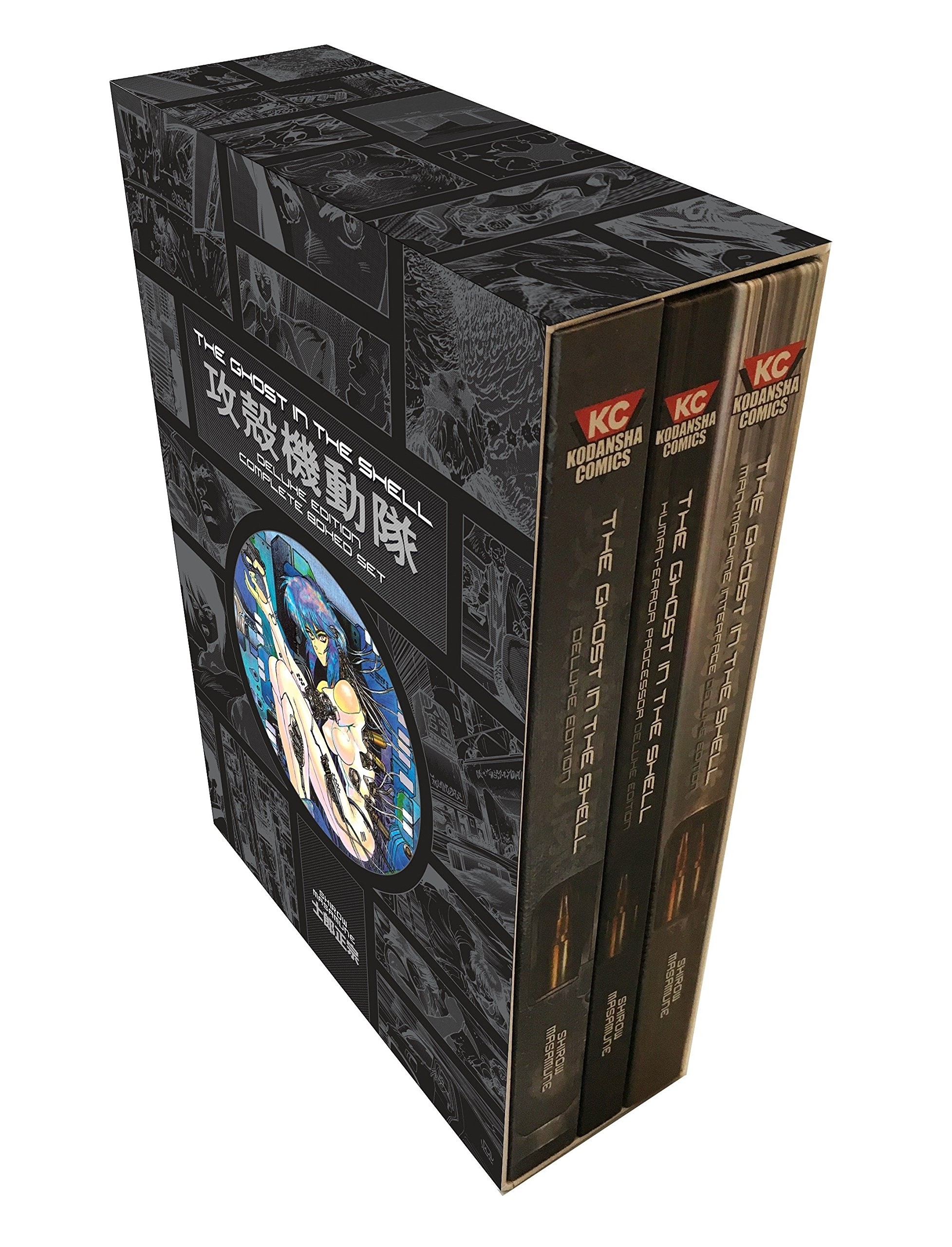 The Ghost in the Shell Deluxe Edition Complete Box Set