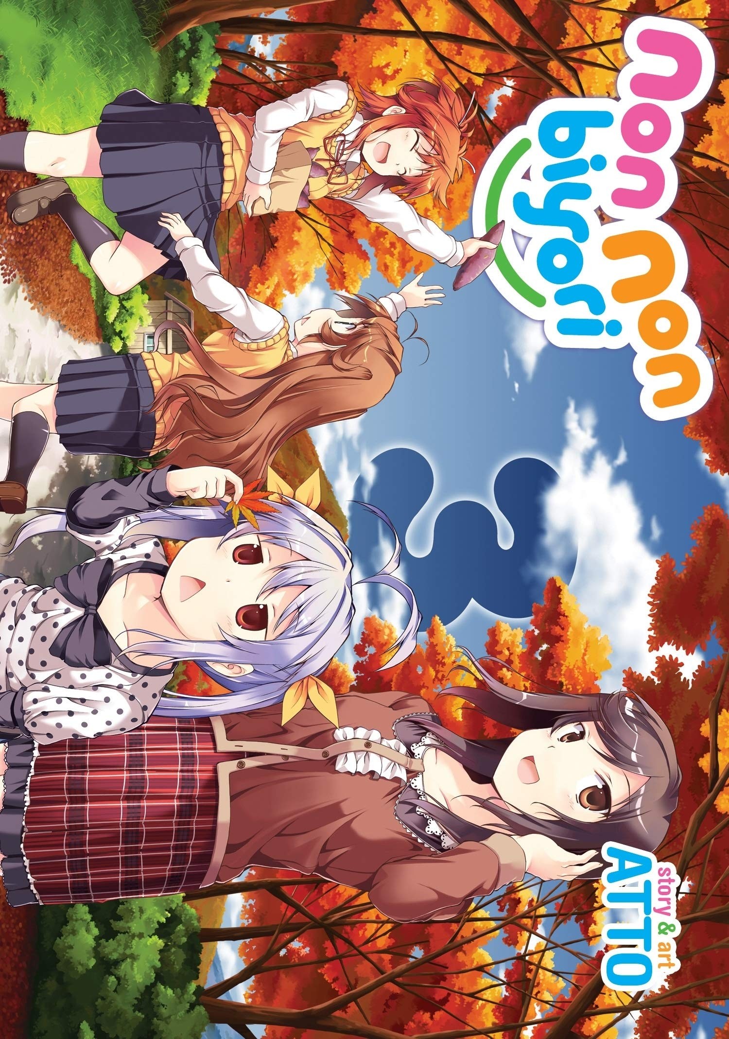 Non Non Biyori, Vol. 03