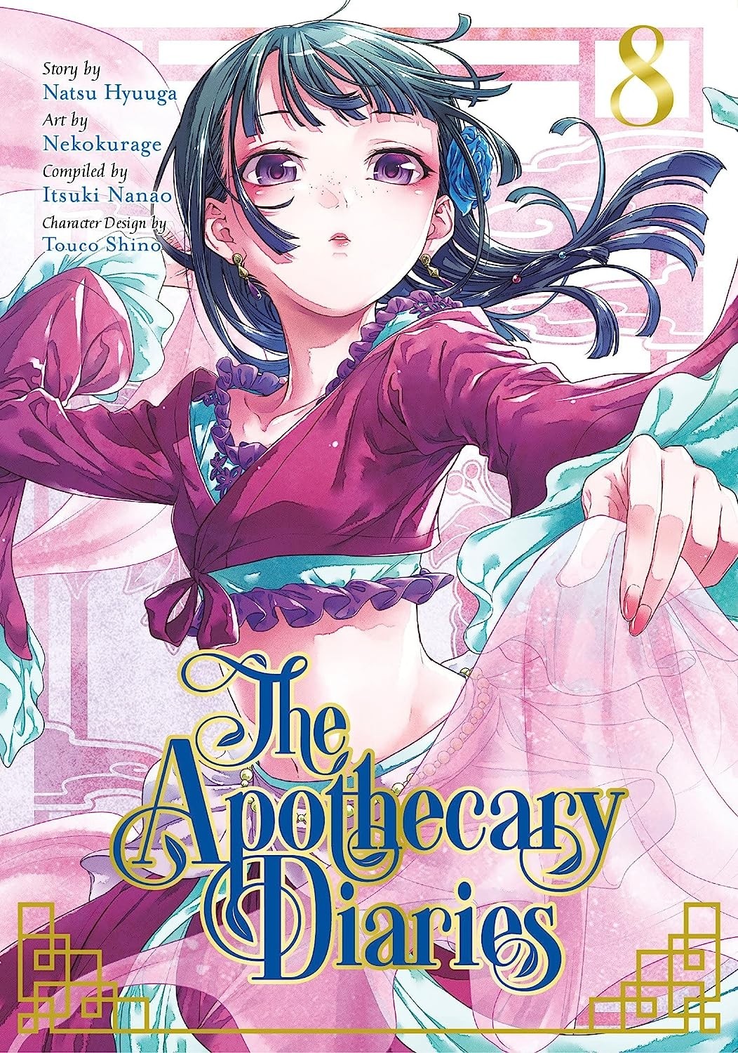 The Apothecary Diaries, Vol. 08