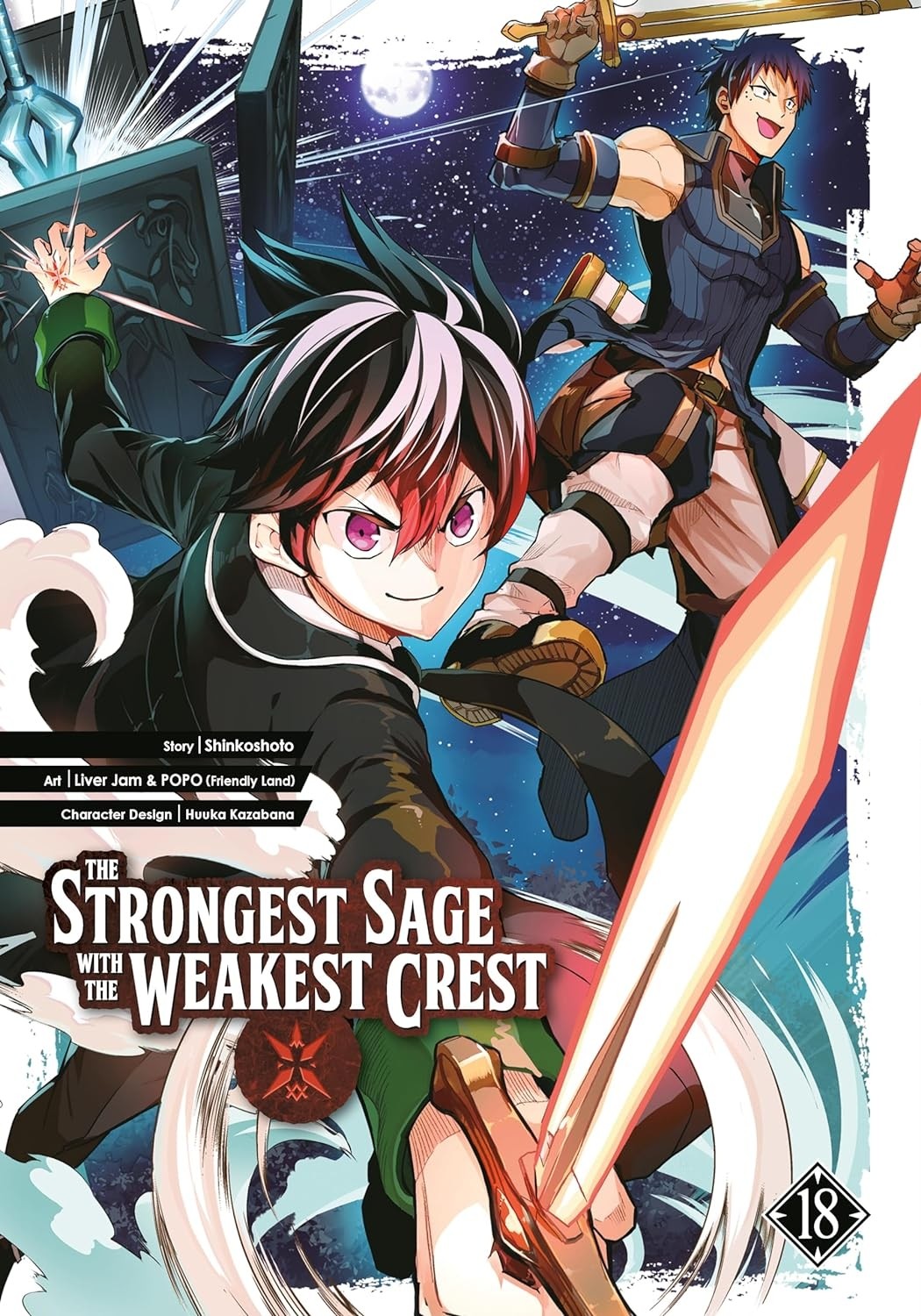 The Strongest Sage with the Weakest Crest, Vol. 18