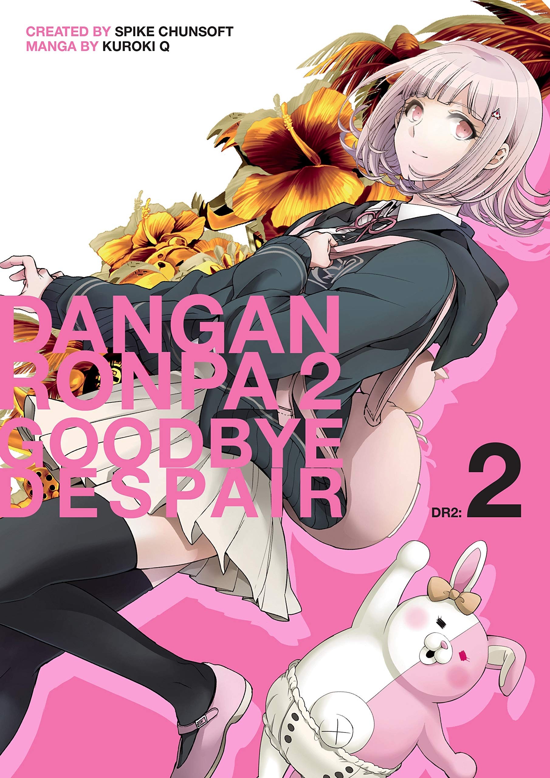 Danganronpa 2: Goodbye Despair, Vol. 02